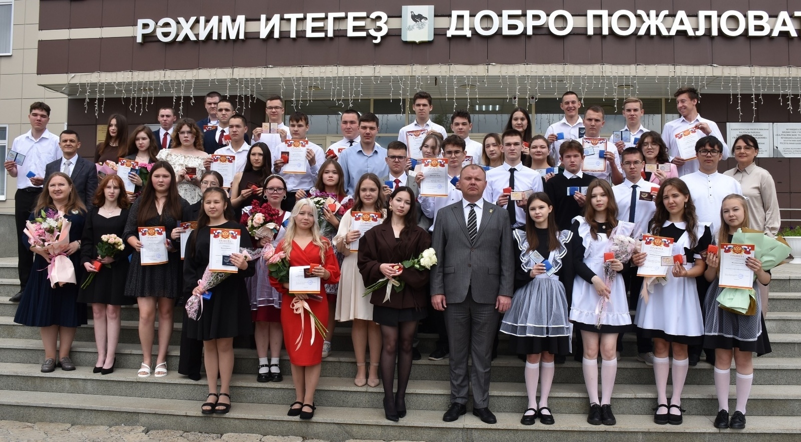 ЕГЭ без паники: опыт лучших