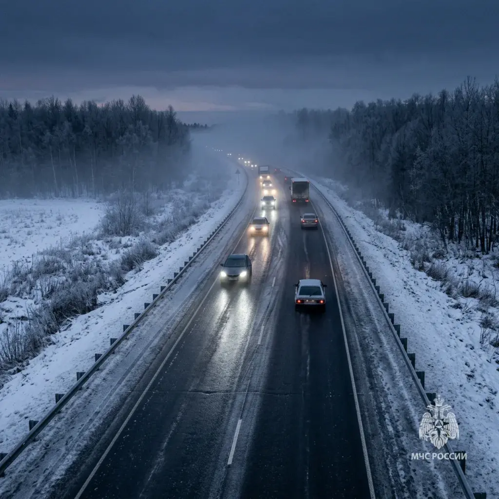 МЧС по Башкирии обратилось с важным заявлением