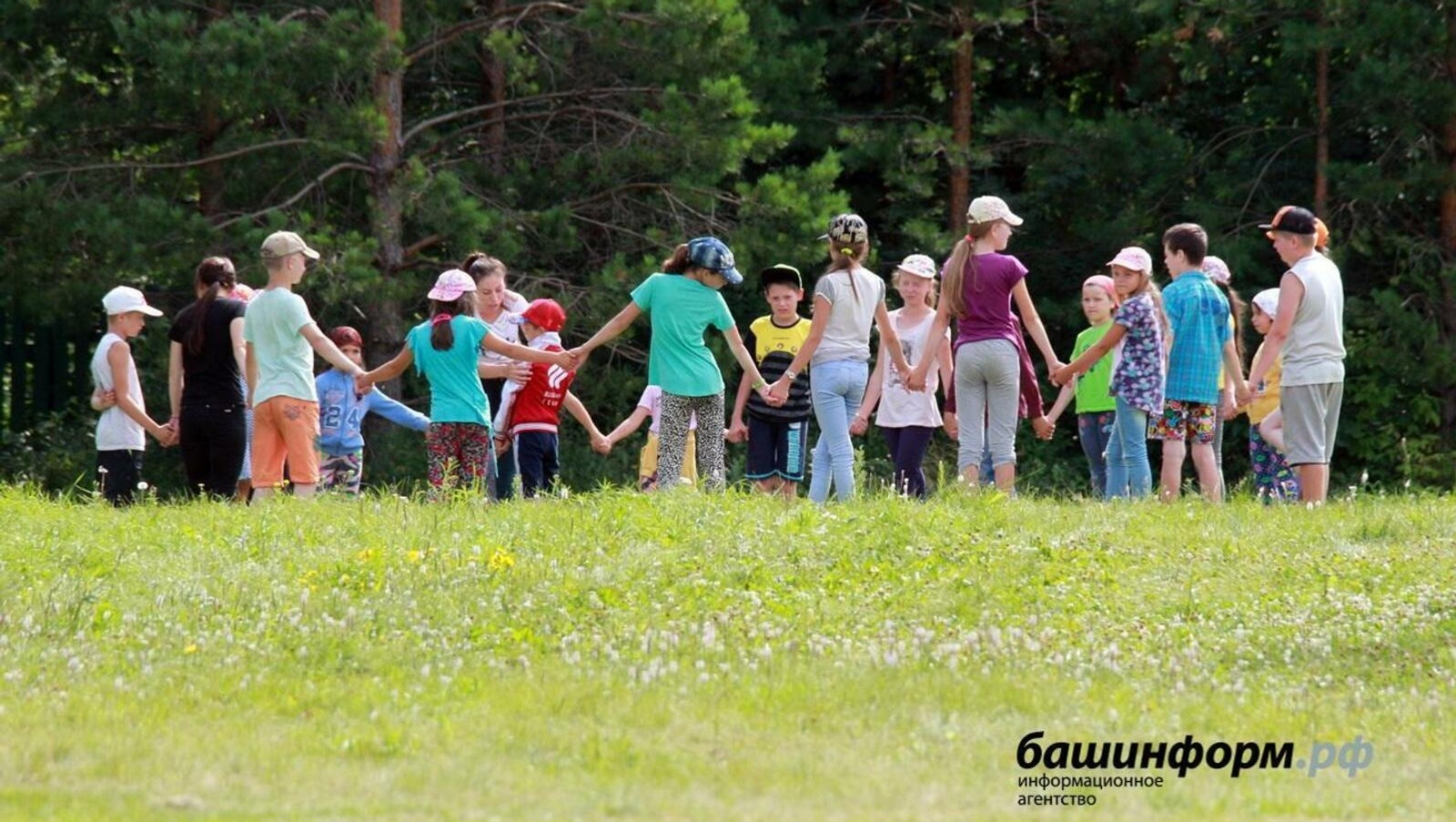 В Башкирии детям с ОВЗ выделят квоты на отдых в детских лагерях