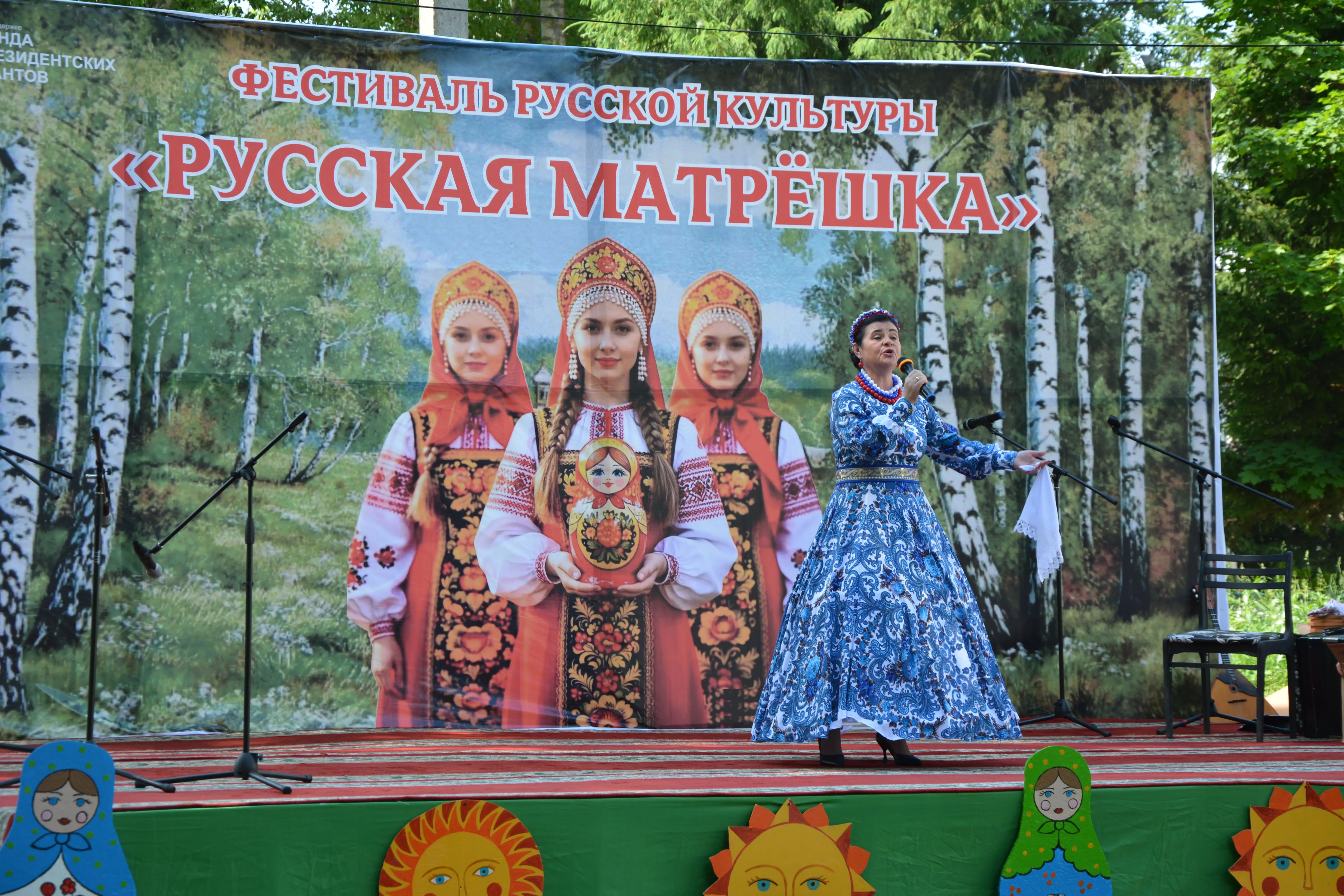 В селе Кутерем состоялся фестиваль русской культуры "Русская матрёшка"