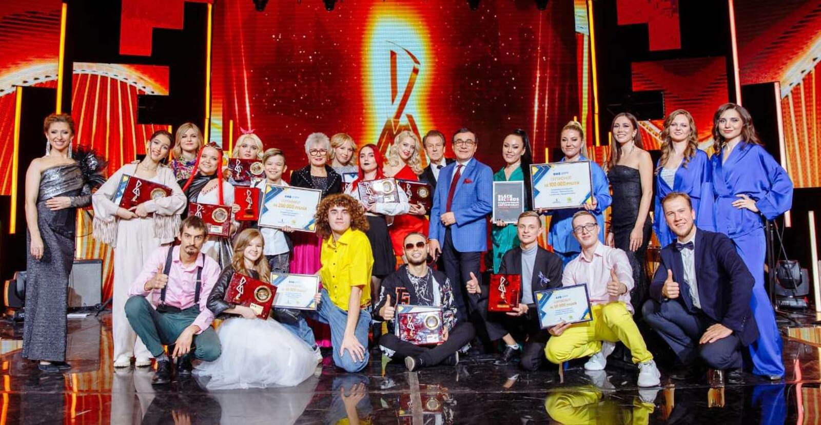 Вручены награды 11-го сезона музыкального конкурса «Уфимская Волна»