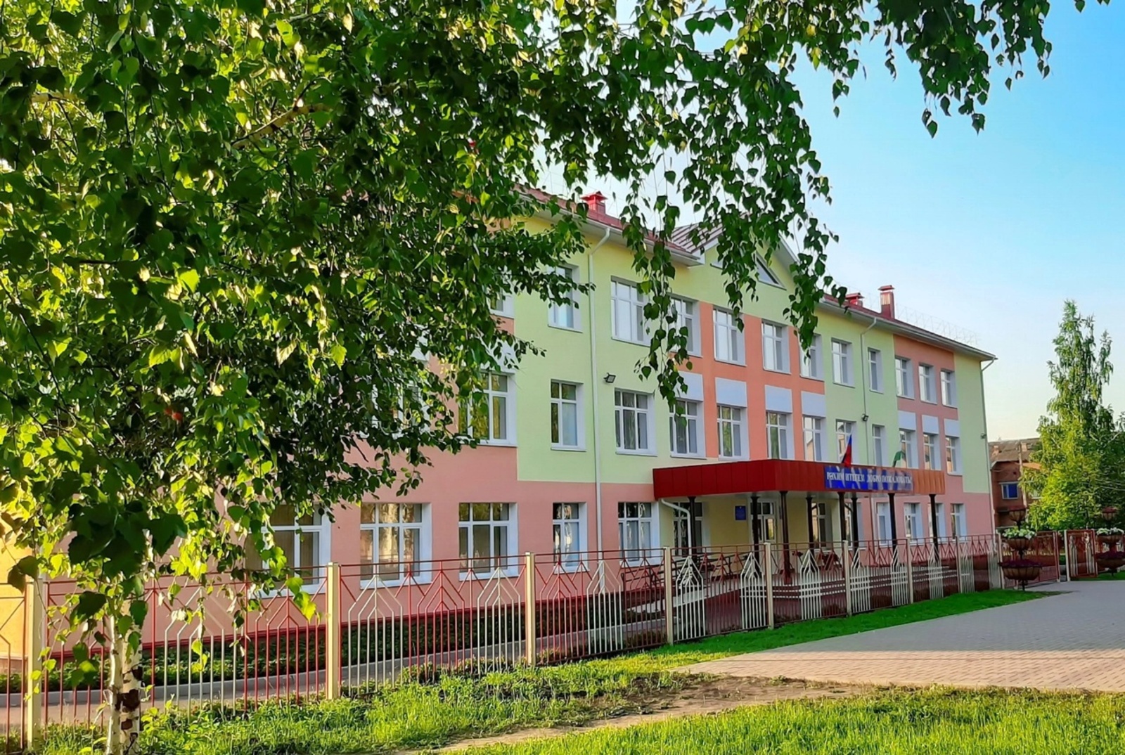 В будущее - с оптимизмом!