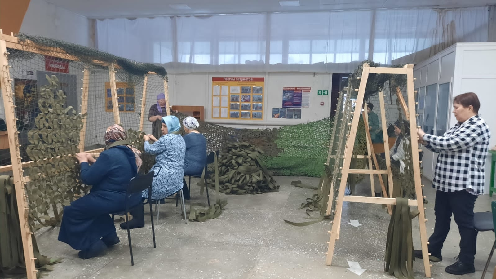 «Всё для фронта, всё для победы!»