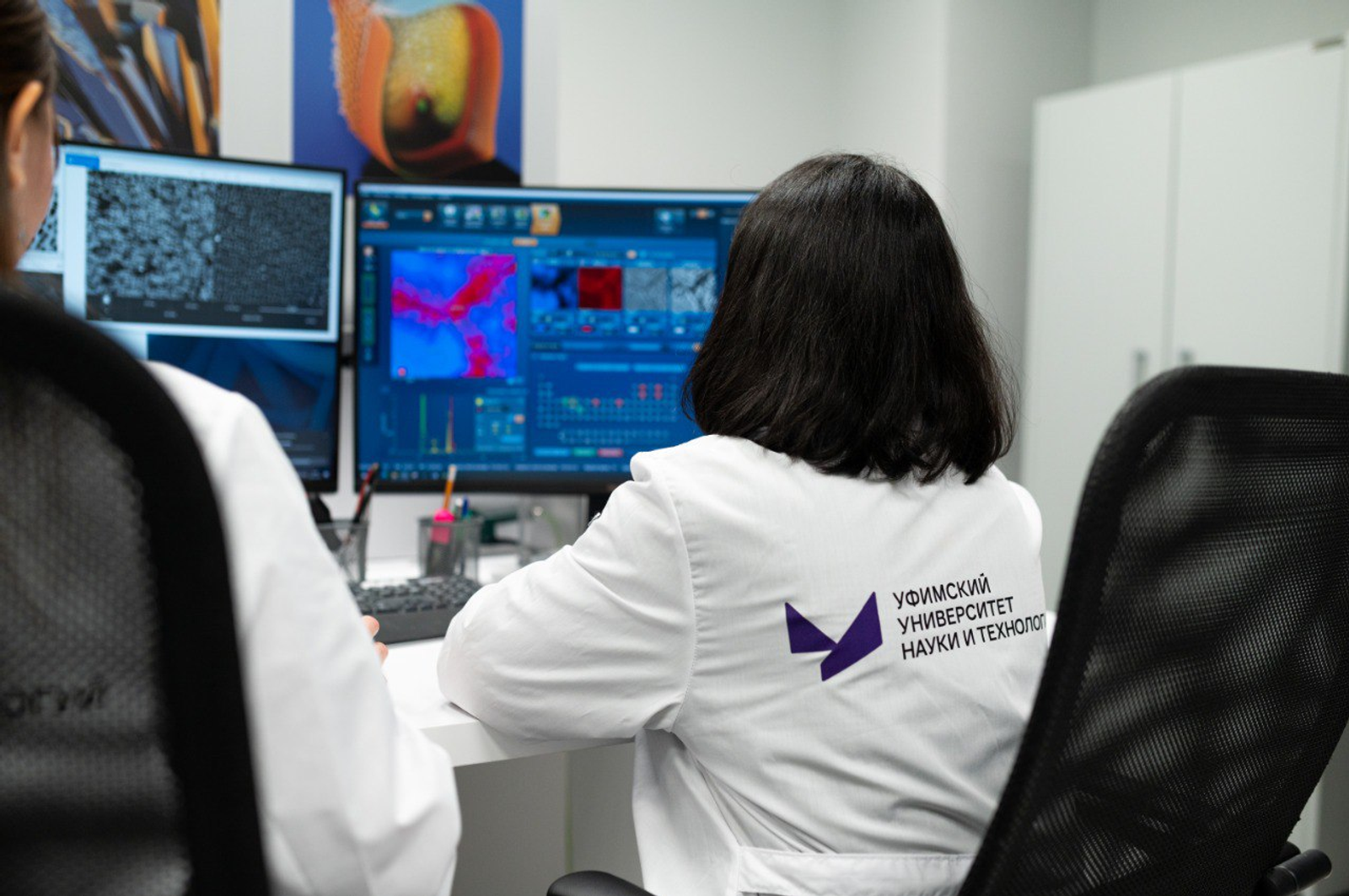 В Башкирии объявили о старте конкурса грантов для молодых педагогов