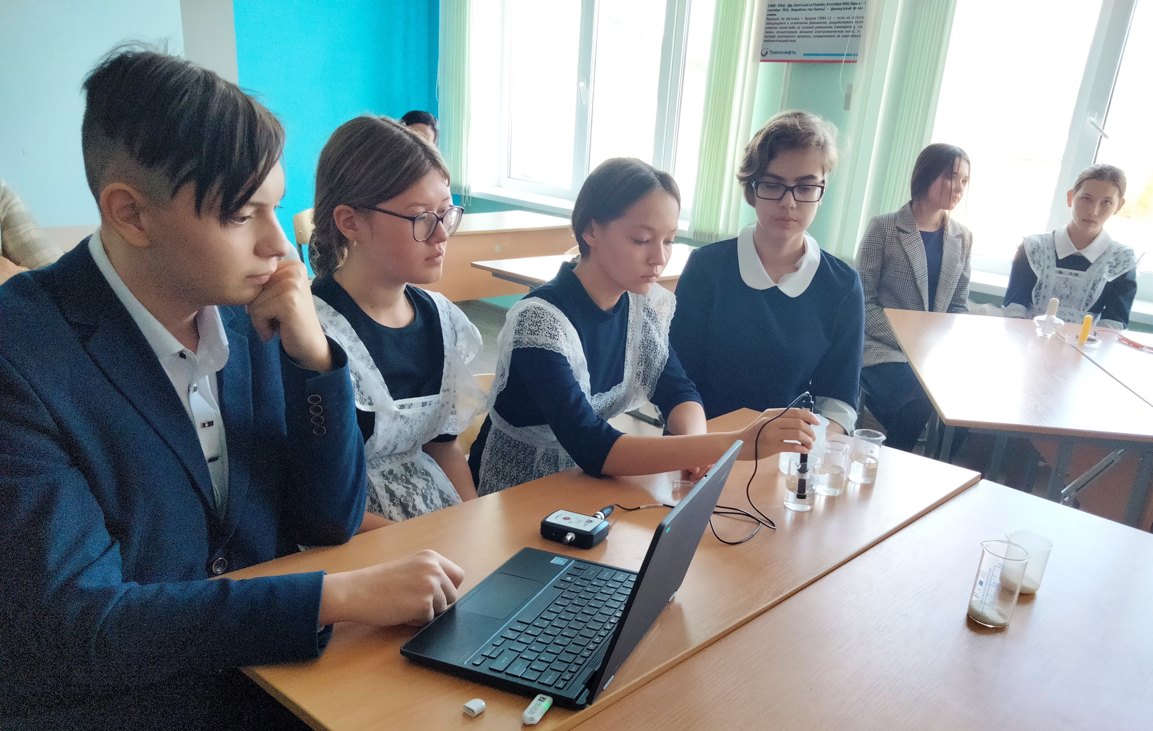 В Кутеремской средней школе работают профессионалы
