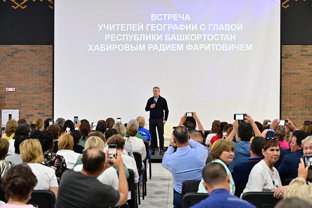 Опыт, знания и перспективы развития