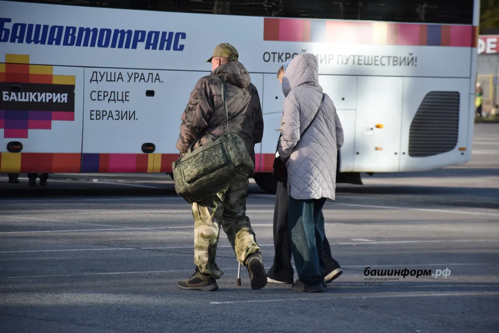 Новую меру поддержки участников СВО приняли в Госдуме