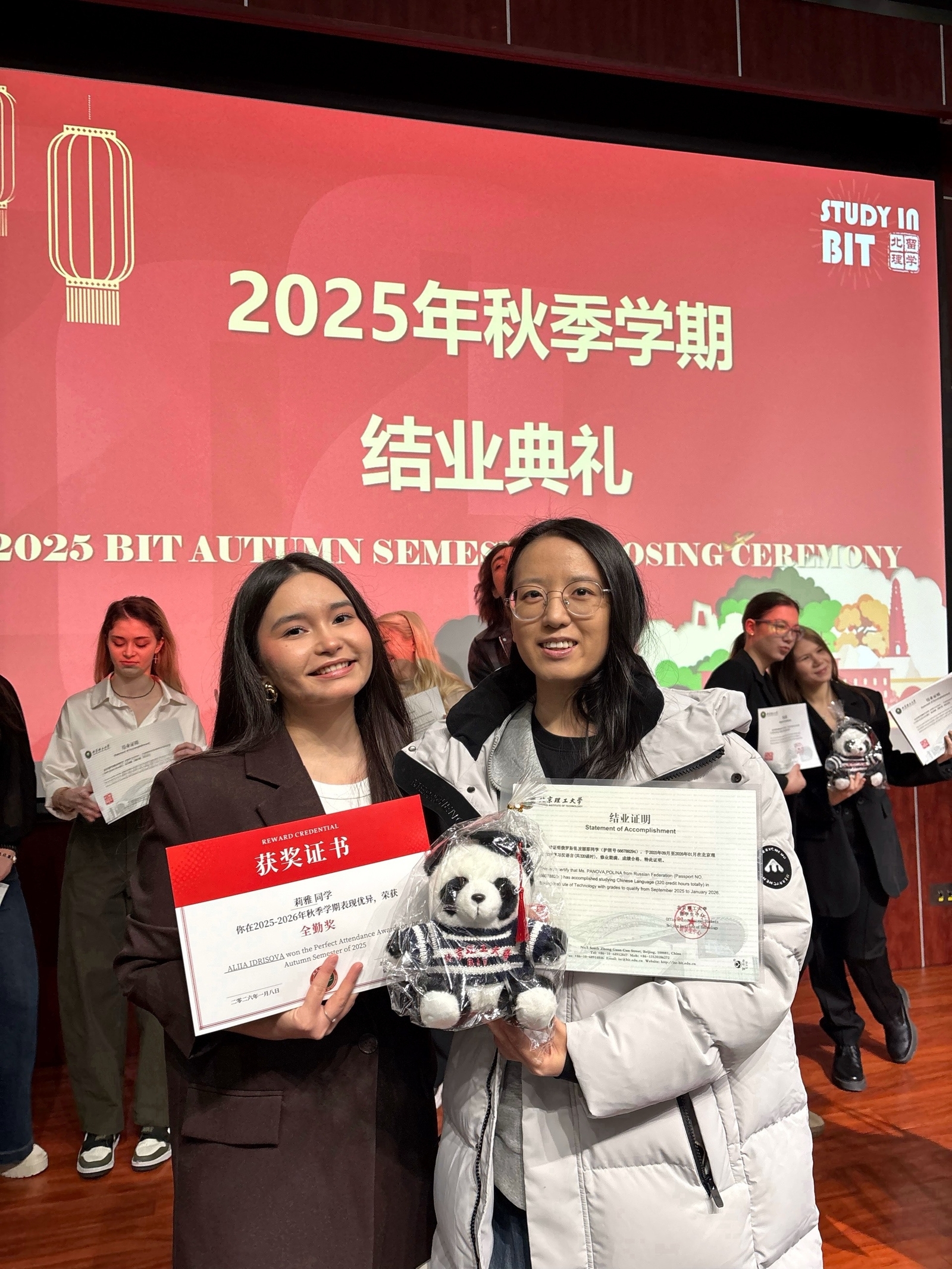 Диплом о высшем образовании – вчерашний день или ключ к будущему?