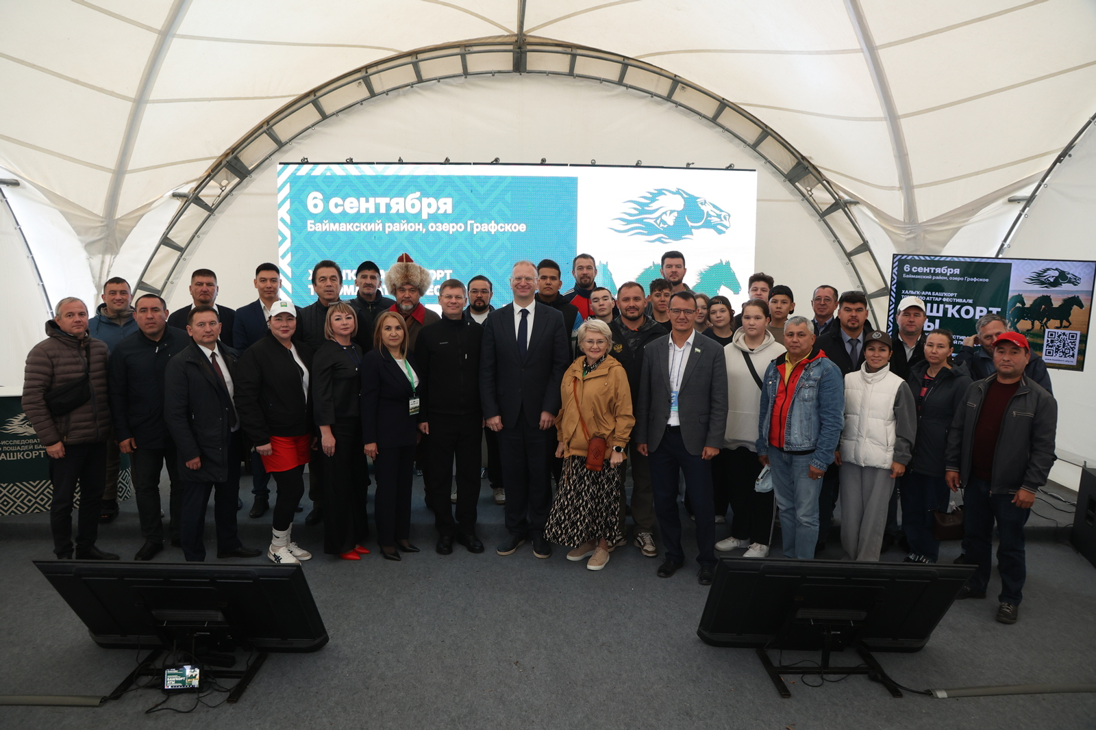 Башкортостан – в числе из лидеров по развитию национальных видов спорта в стране