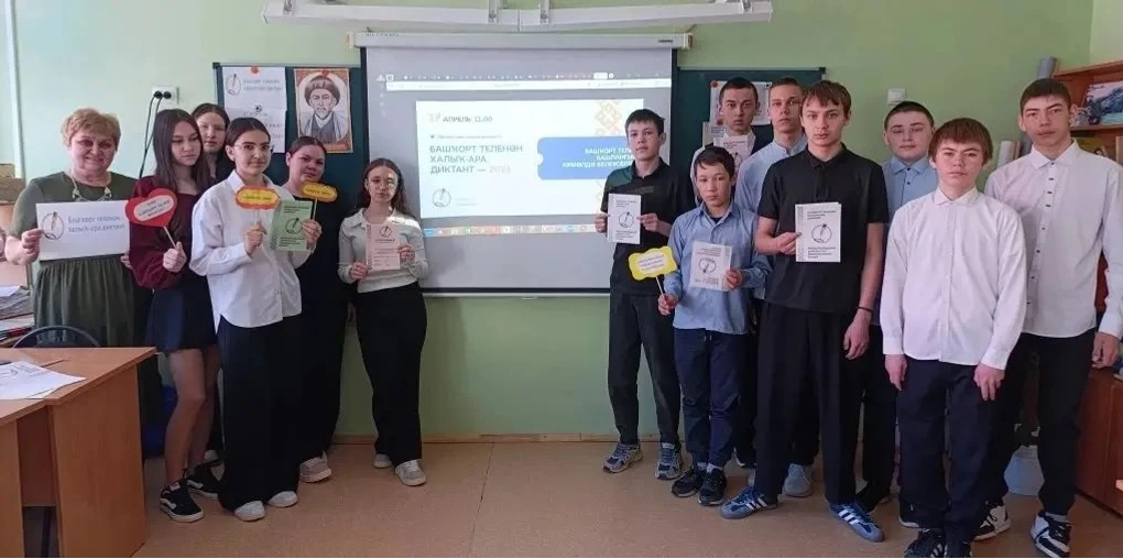 Единство культур и сохранение наследия