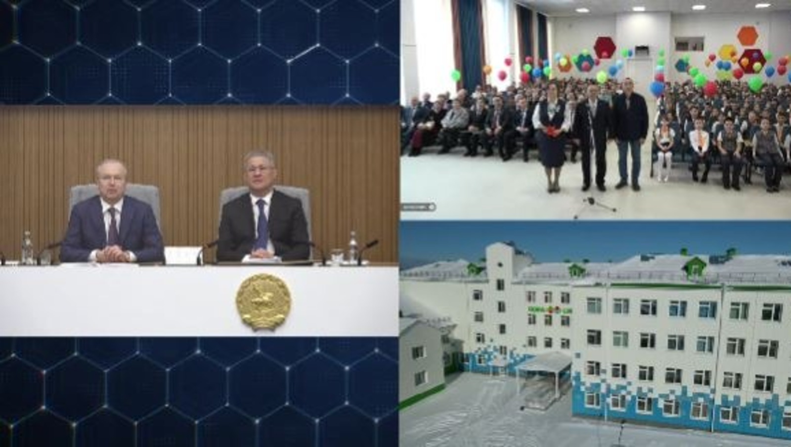 В Башкирии открылась 12-я полилингвальная школа