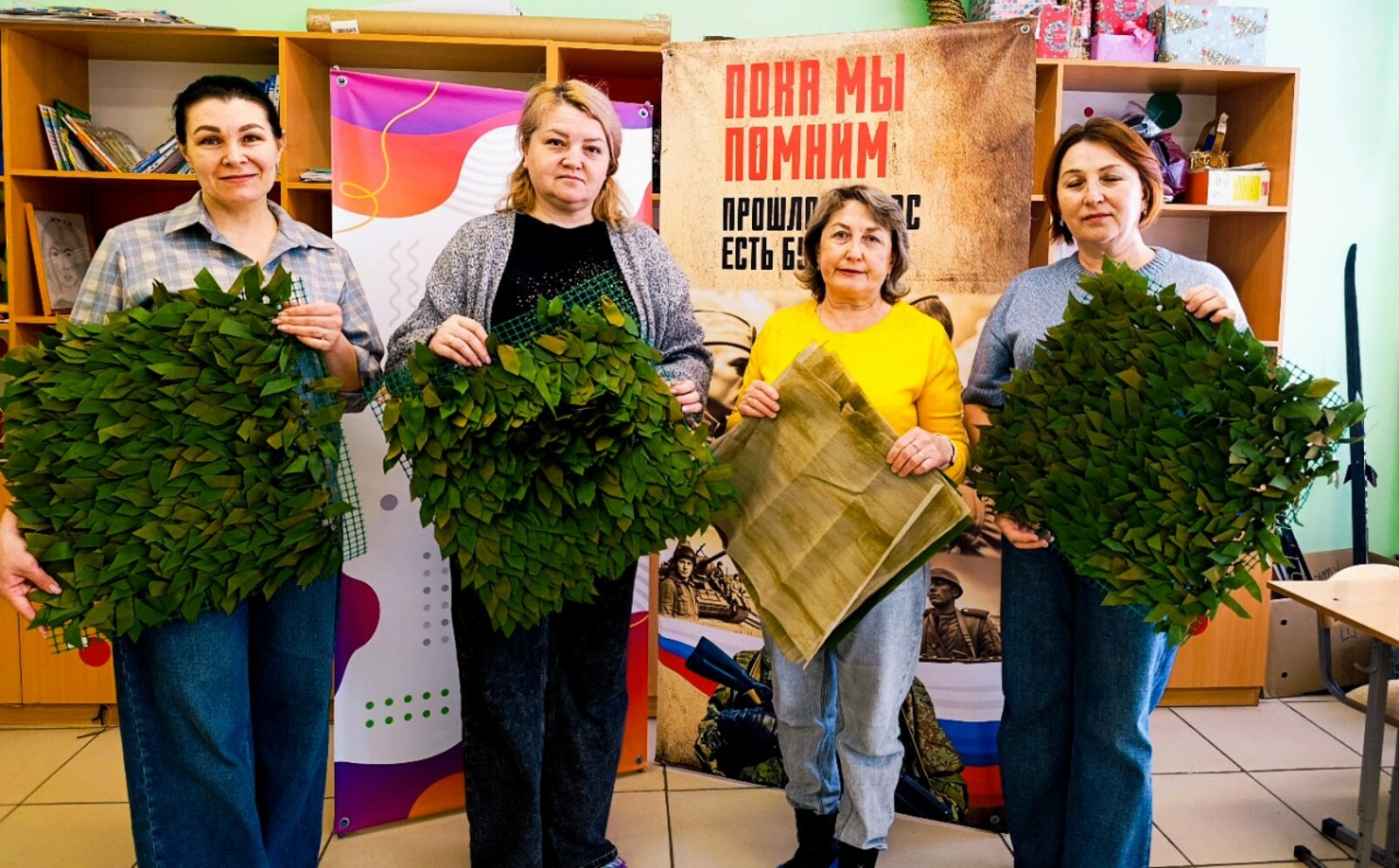 Помощь бойцам СВО: инициатива педагогов Краснохолмской средней школы №3