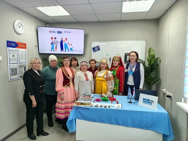 Карьерные возможности и поддержка