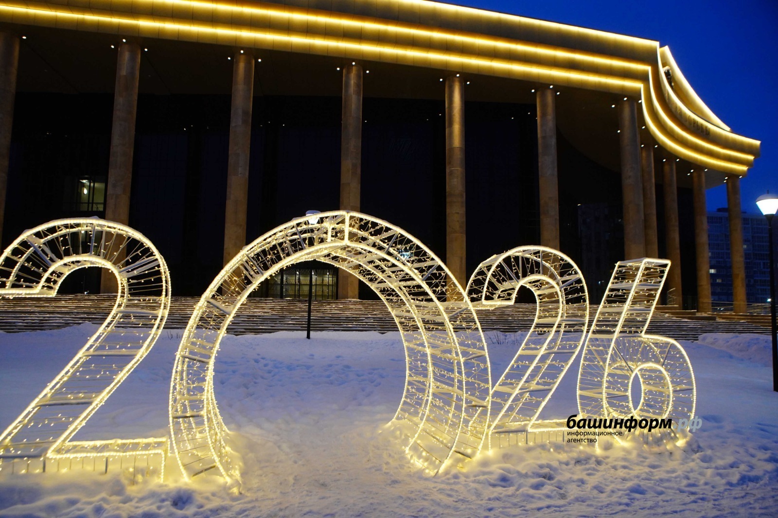 Январь 2026 года станет самым коротким «нерабочим» месяцем за пять лет