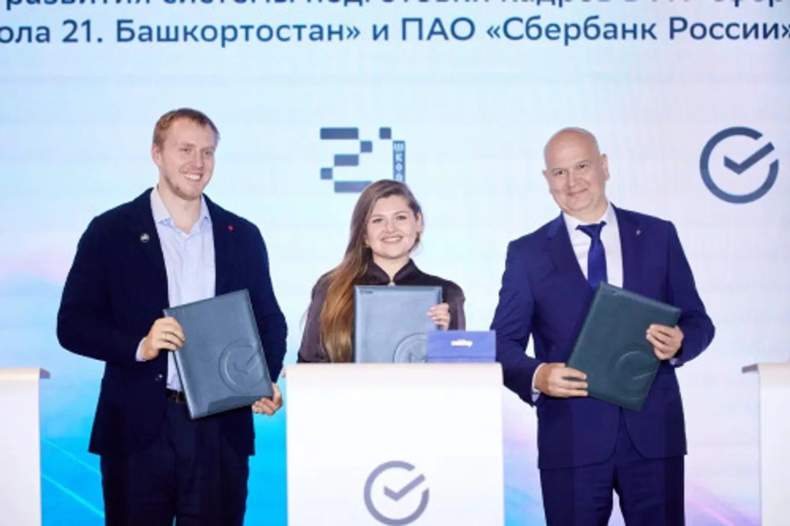 В Башкортостане на базе Межвузовского кампуса запускают проект по развитию ИИ