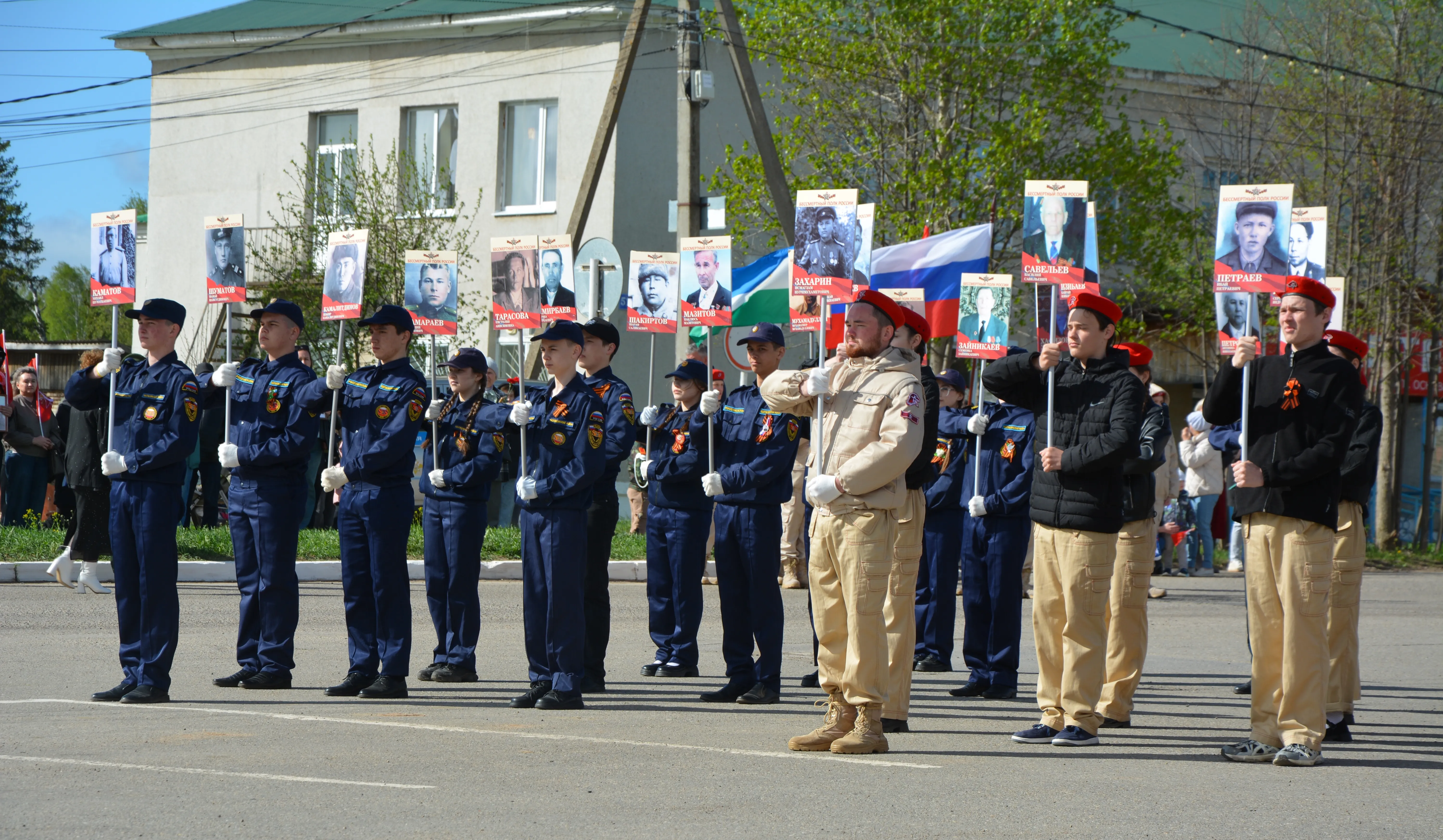 Калтасинский район празднует День Победы