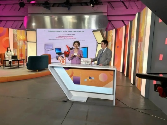 Ценные призы и путёвку в санаторий получили подписчики республиканских СМИ