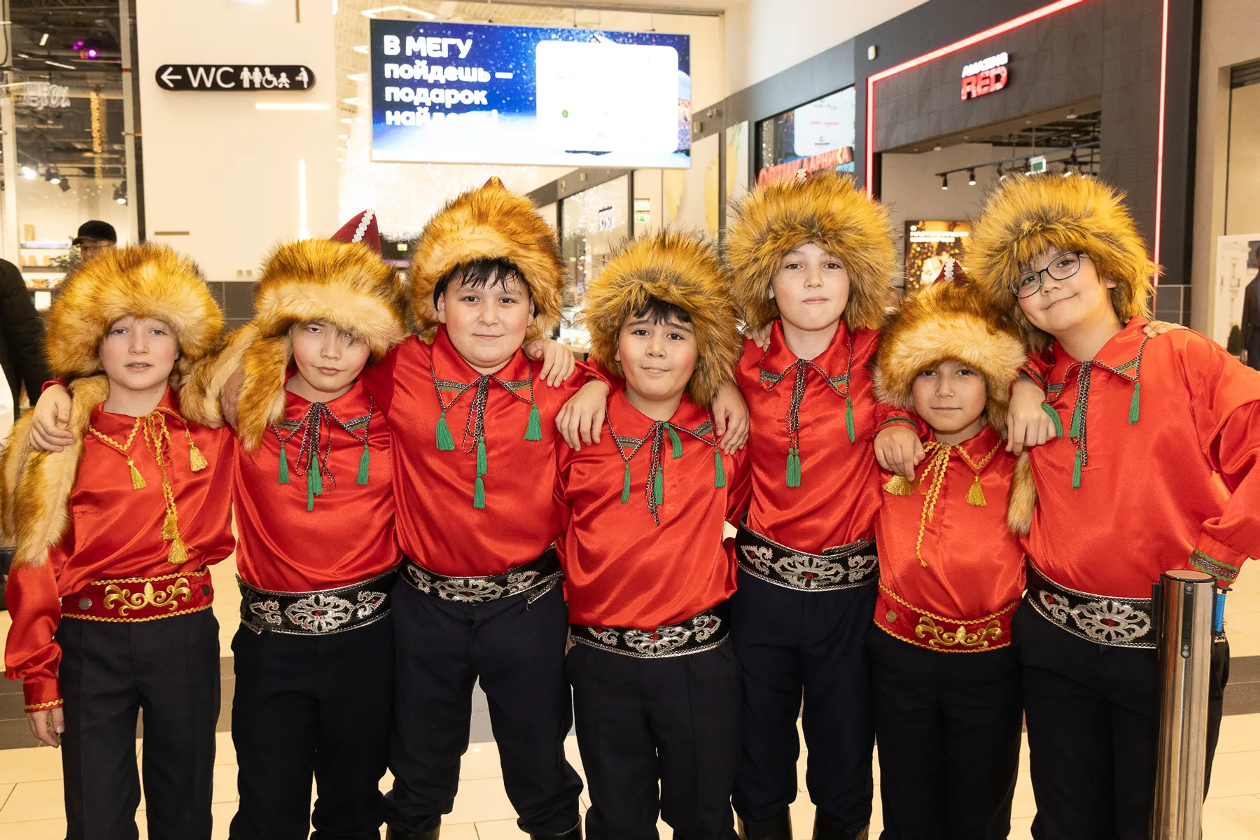 Праздник башкирского языка