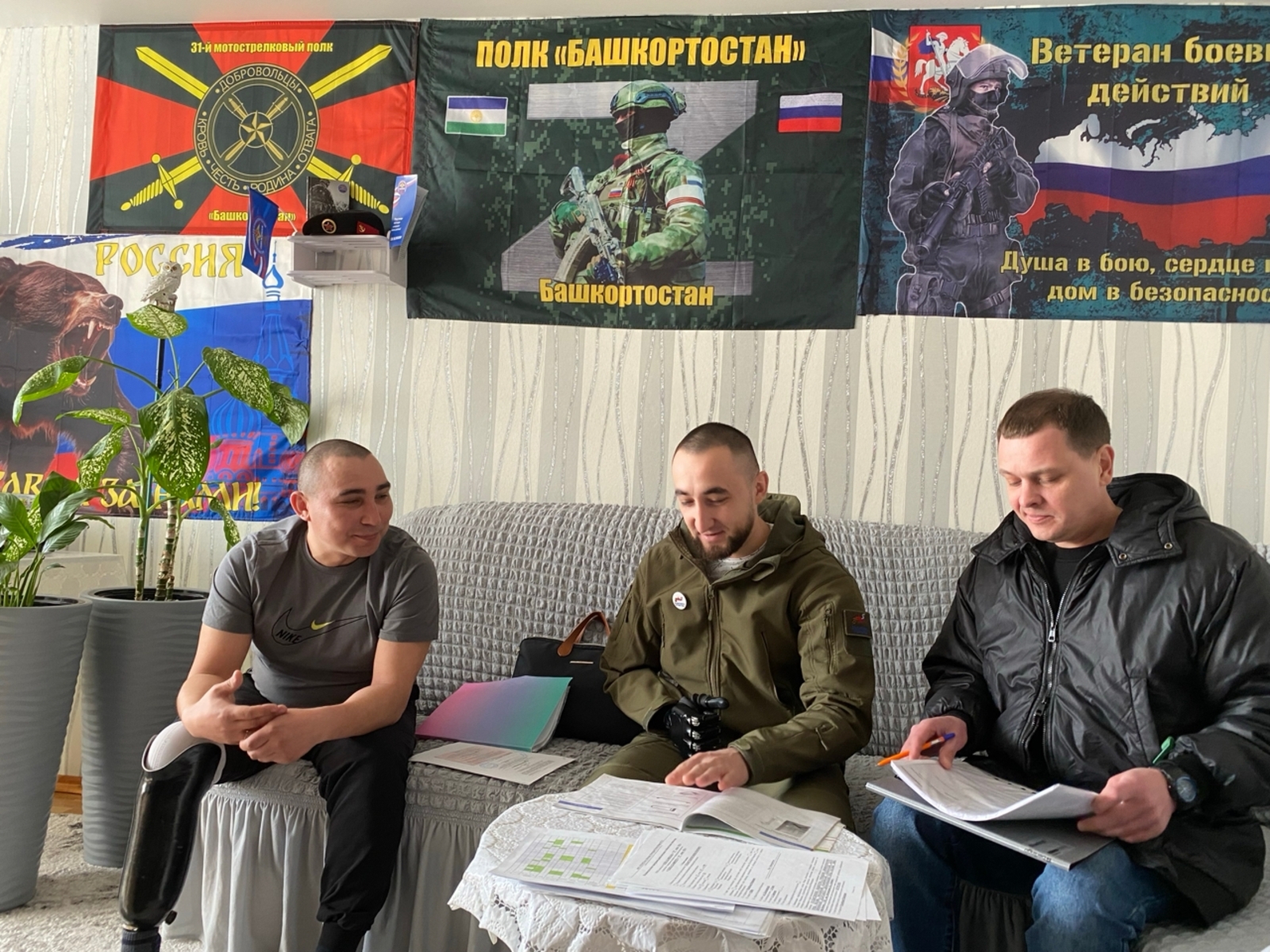 Несломленные духом