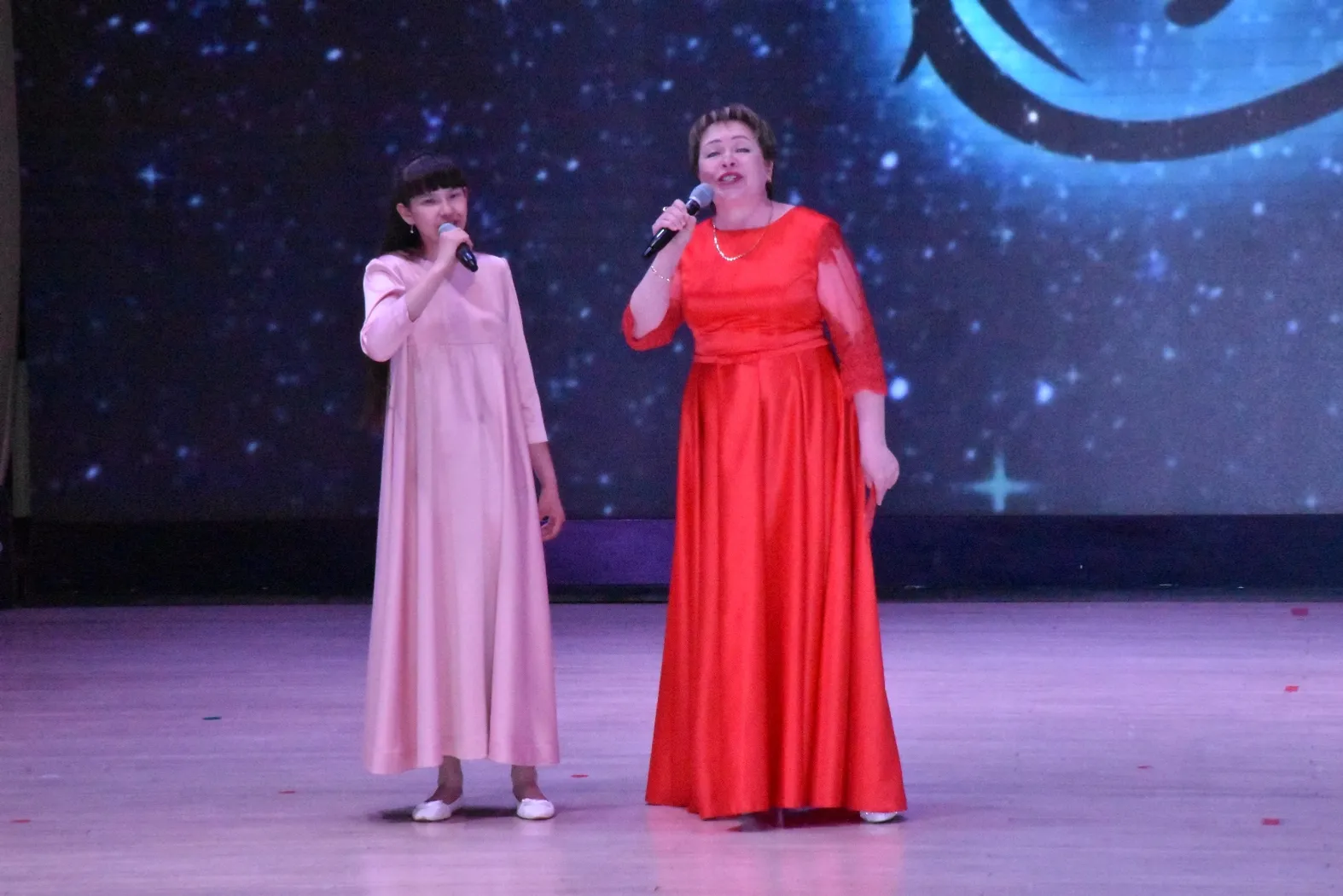 Праздник любви и единства