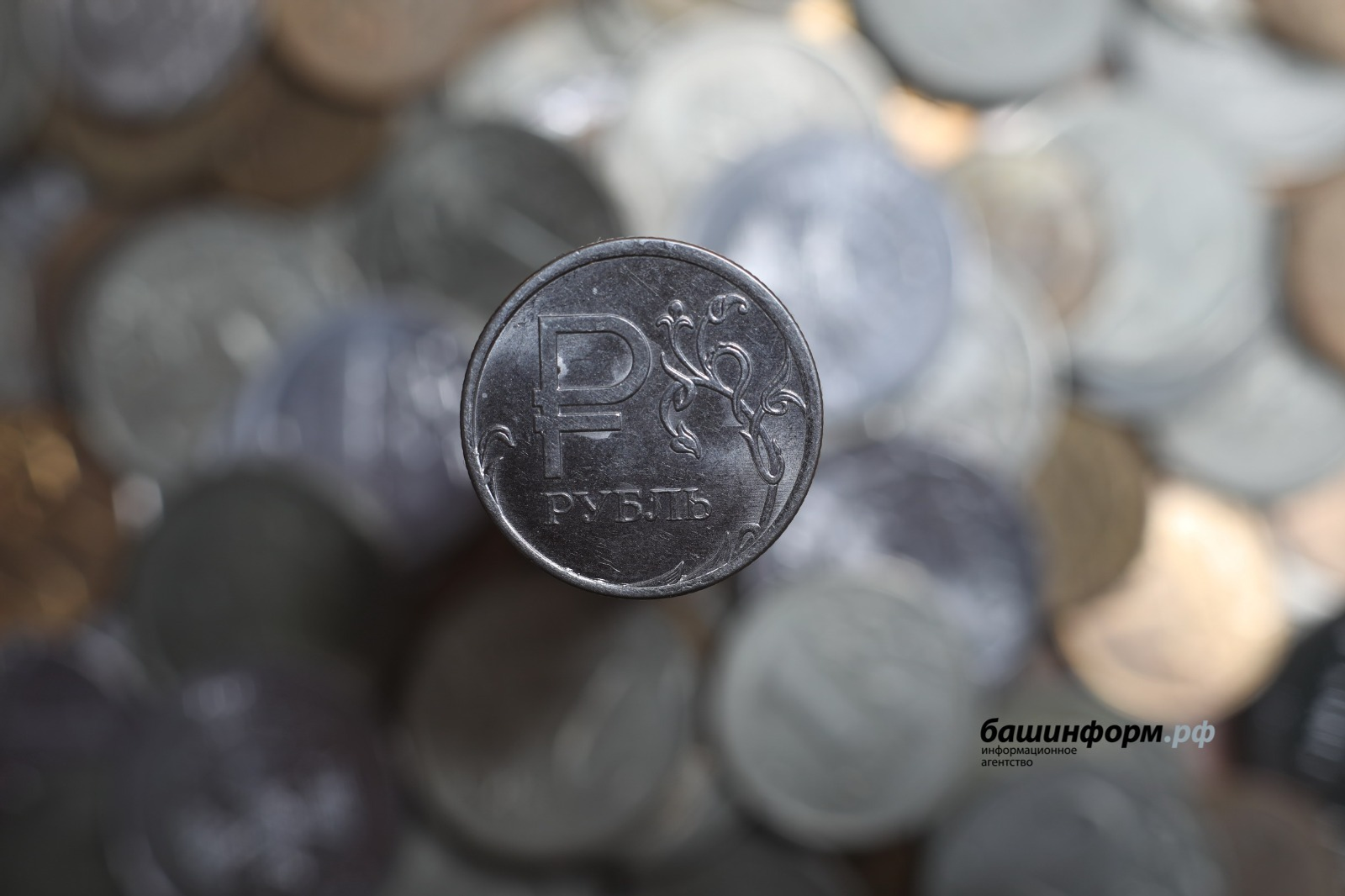 В России изменились правила расчета среднего заработка