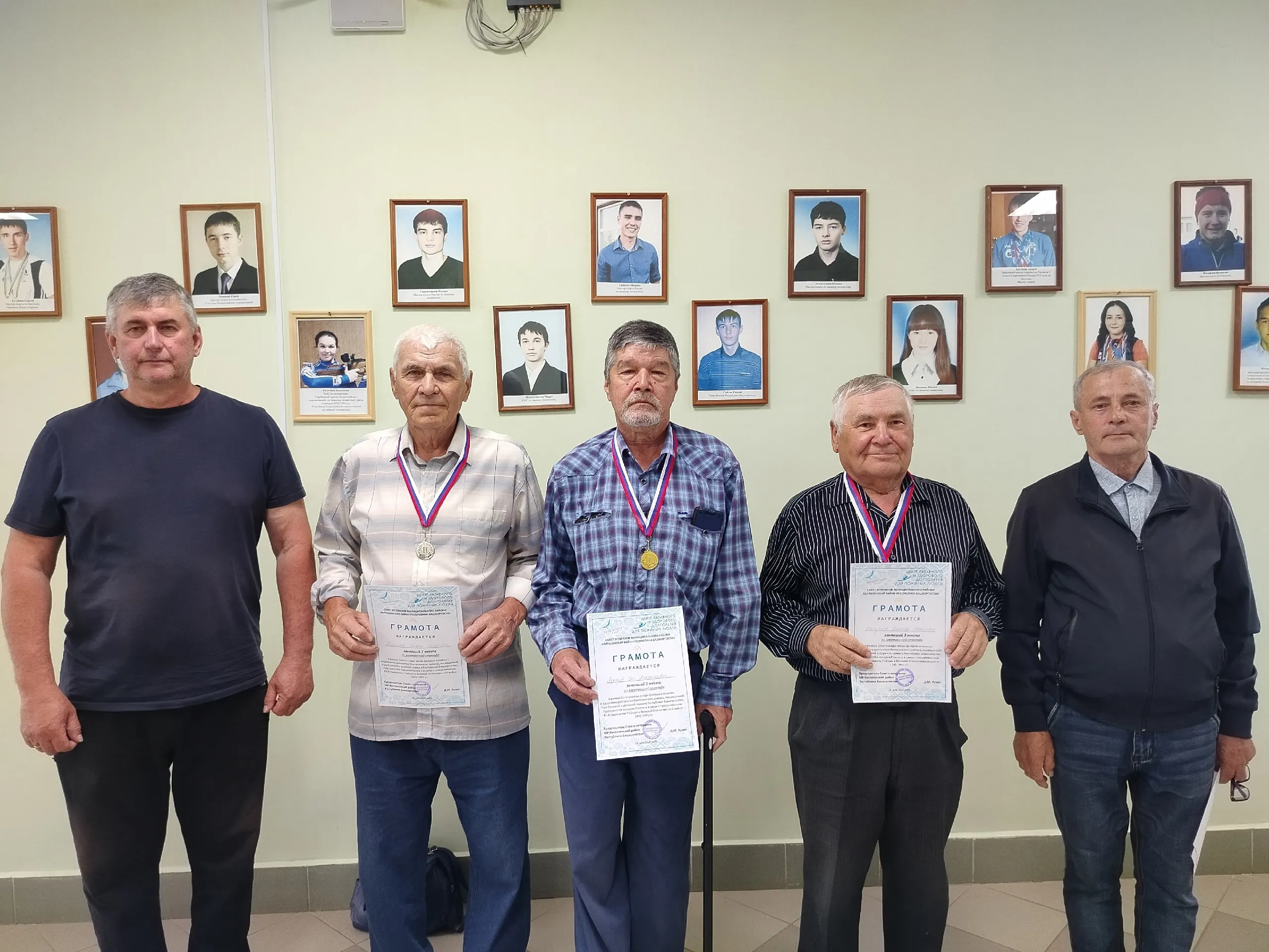 В Калтасах прошли соревнования по стрельбе среди пенсионеров
