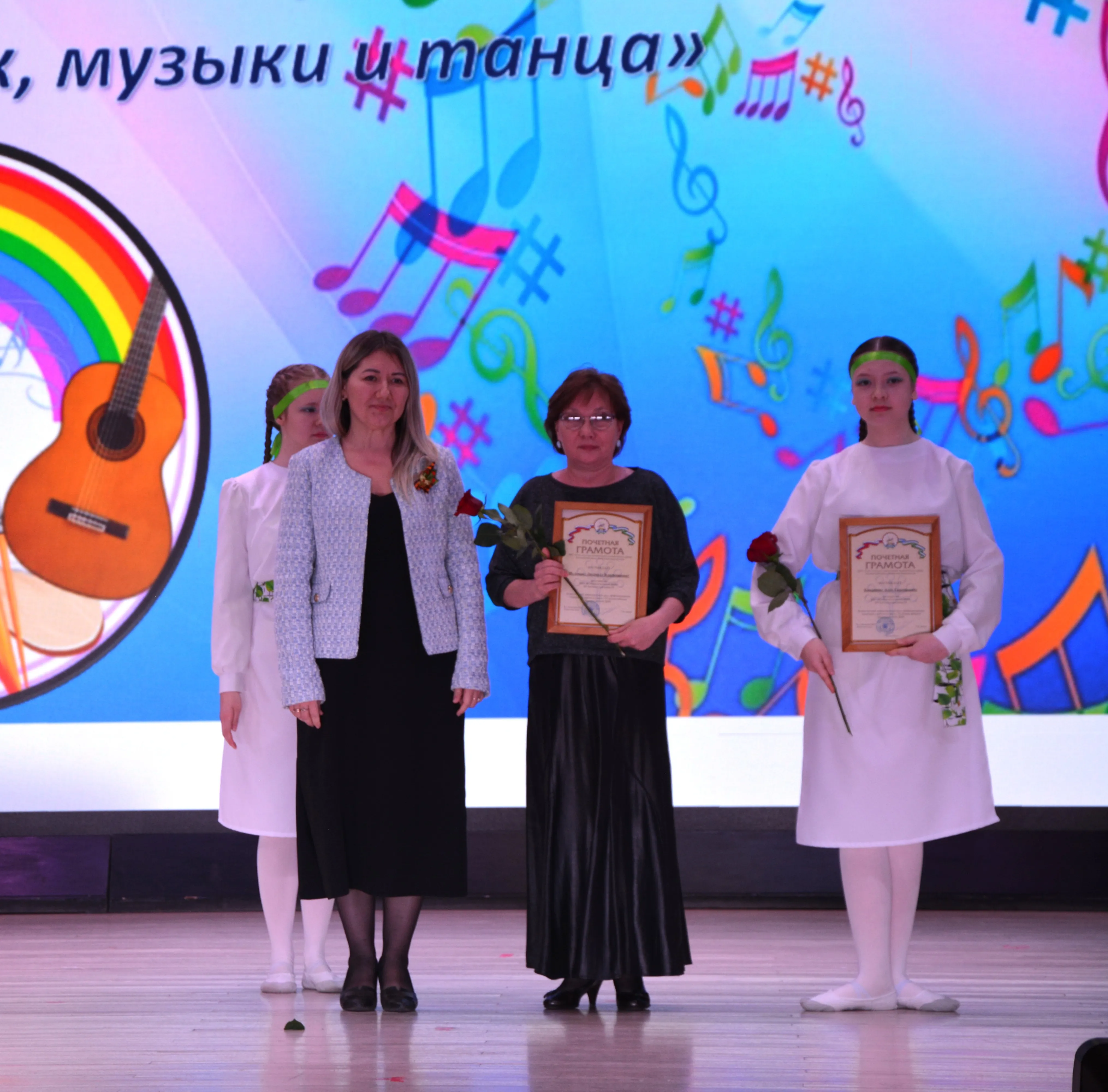 Краснохолмская детская школа искусств отметила 55-летний юбилей