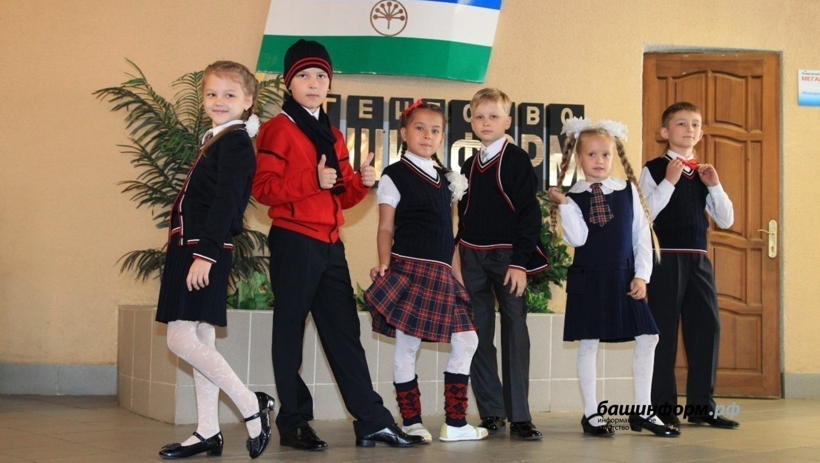 В России подсчитали стоимость минимального школьного набора