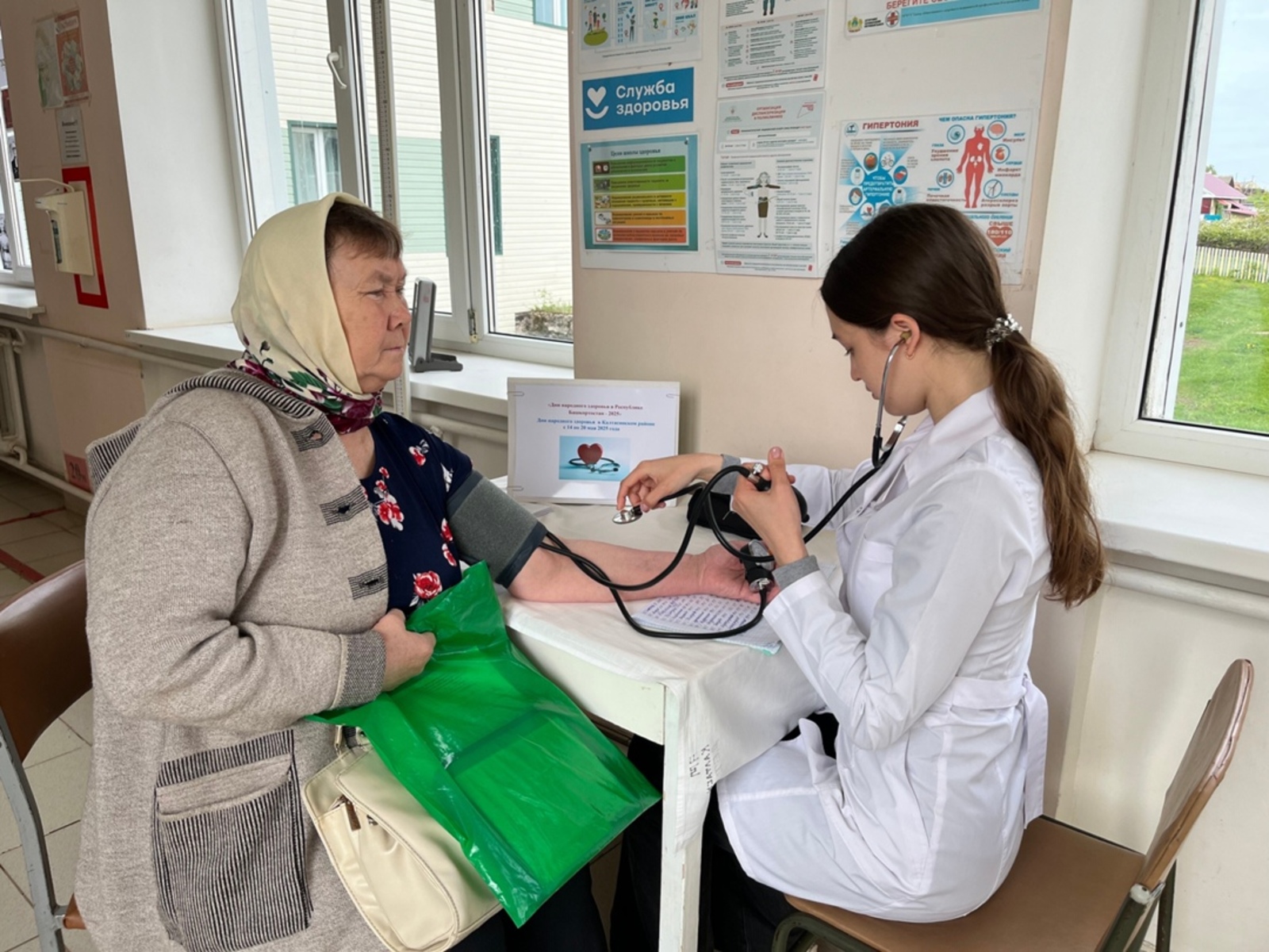 В Башкирии стартовала акция «Дни народного здоровья»