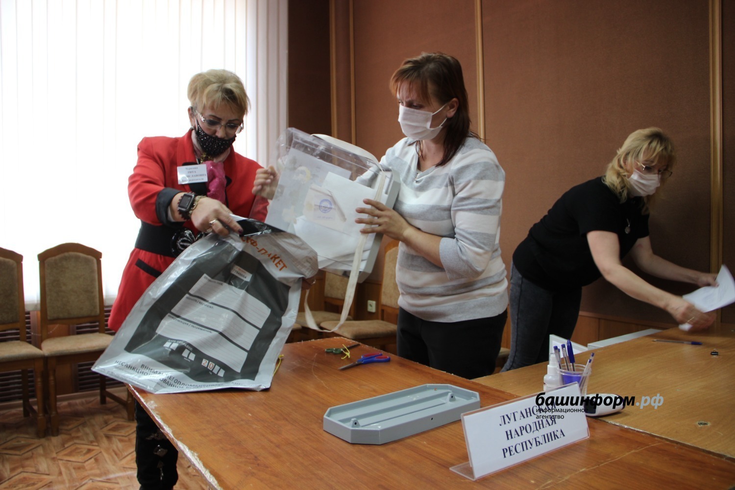 Иностранные наблюдатели прибыли в Уфу для работы на референдуме ЛДНР, Запорожской и Херсонской областей