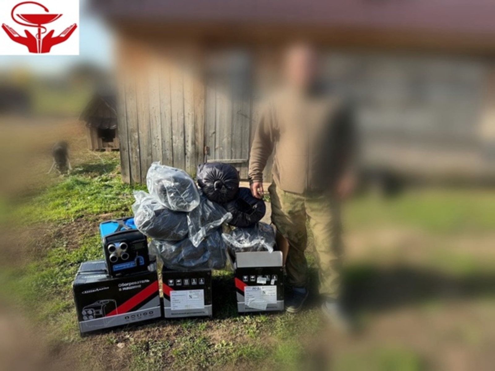 Помощь бойцам от Калтасинской больницы