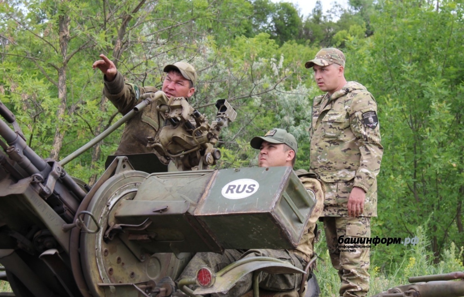 В Башкирии начала действовать еще одна мера поддержки  участников СВО