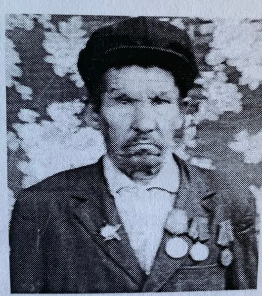 Орден Красной Звезды