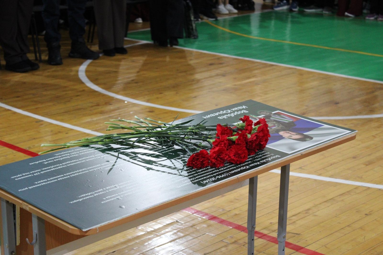 Героям нашего времени посвящается