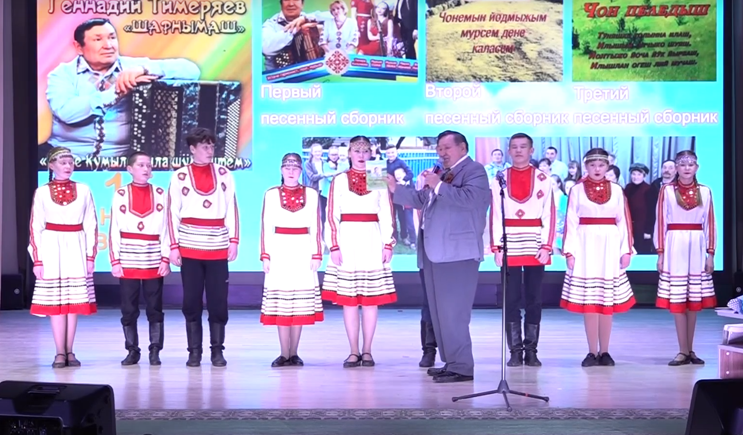 Творческий вечер в поддержку военных