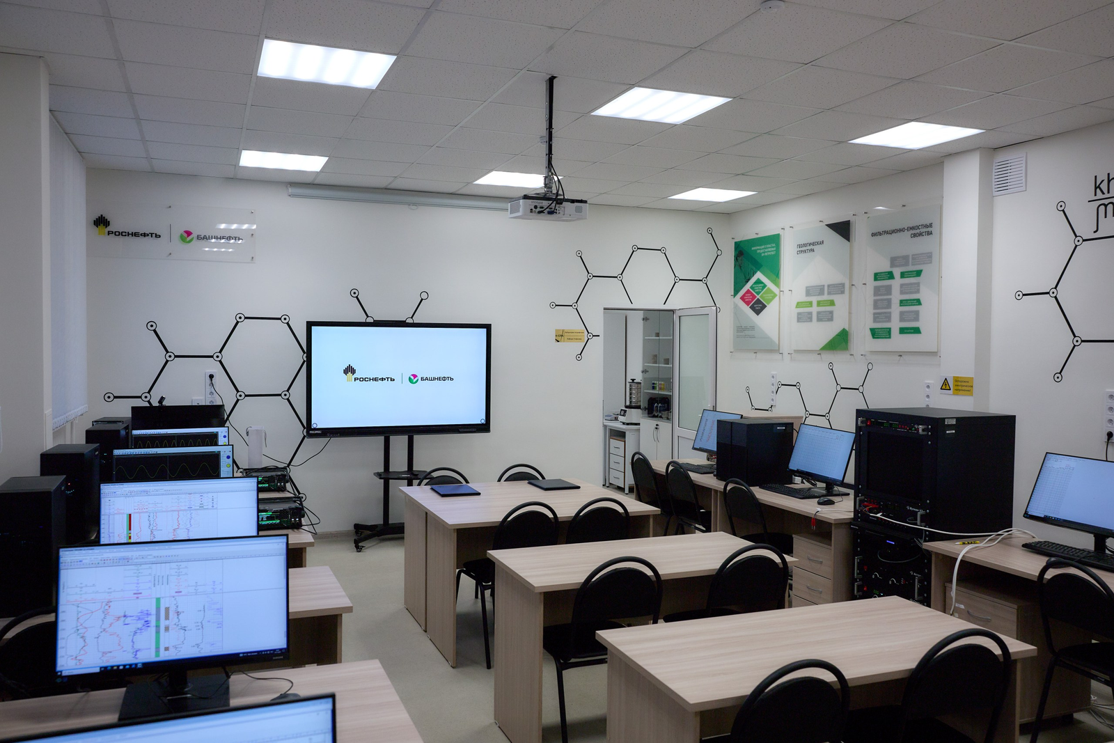 УГНТУ получил от нефтяников новую лабораторию