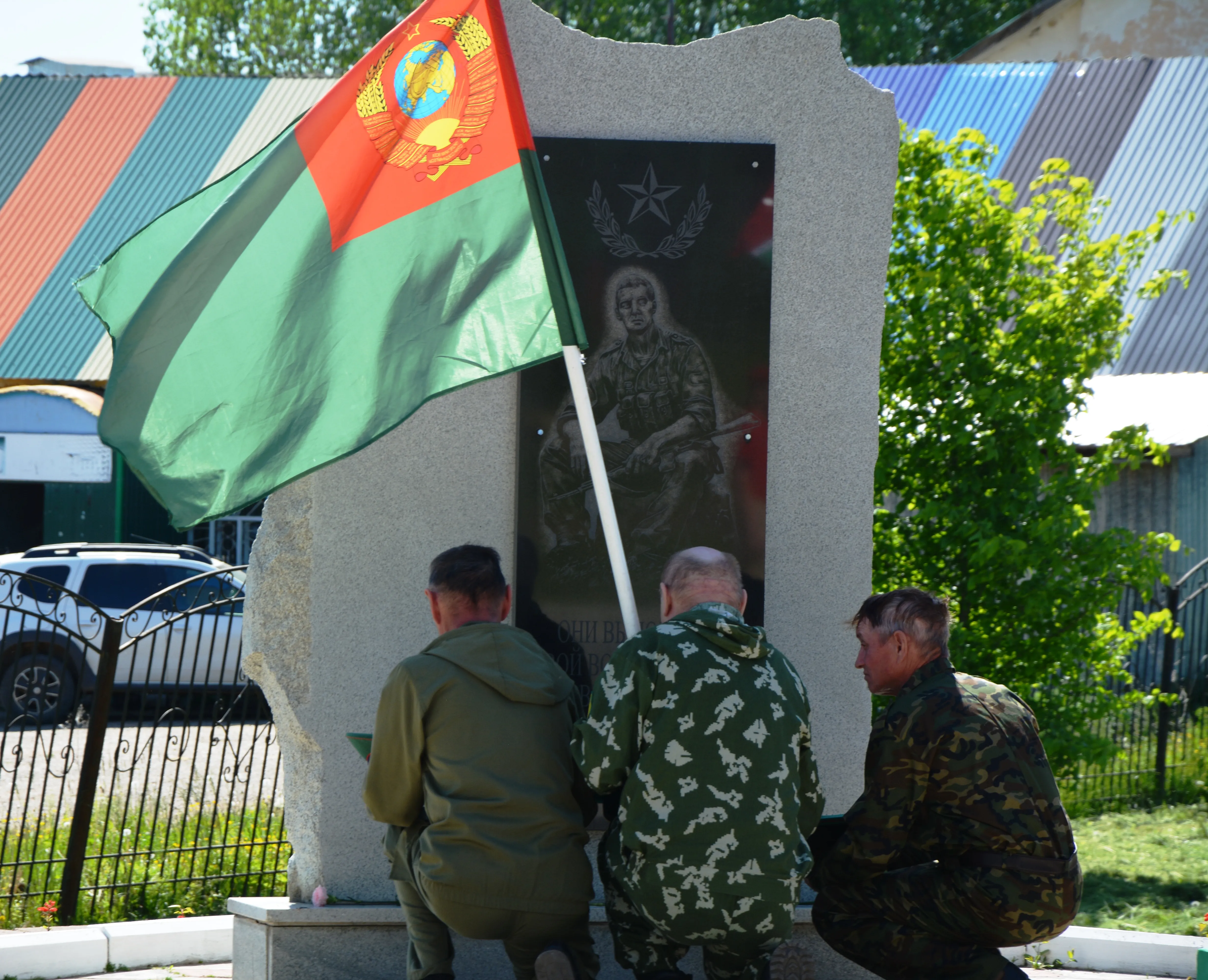 В Калтасинском районе отметили День пограничника