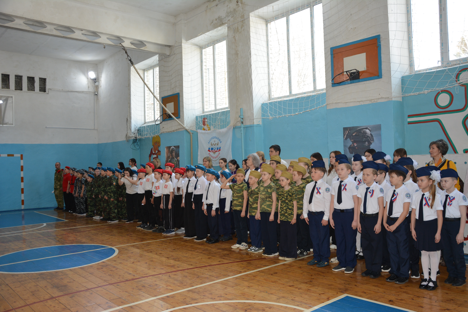 В Калтасинском районе прошла военно-патриотическая игра «Зарница 2.0»