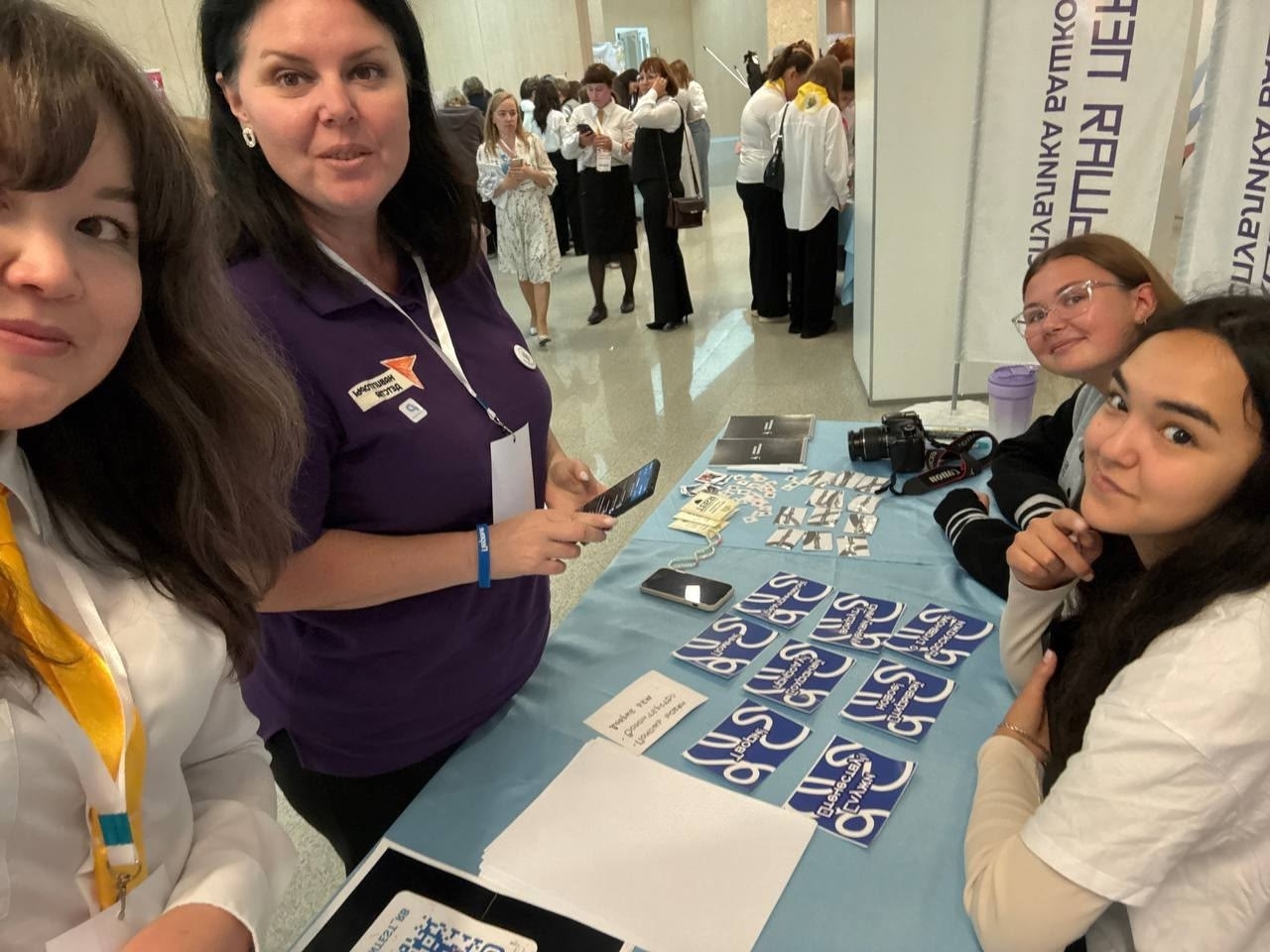 Калтасинские советники по воспитанию повысили квалификацию на интенсиве в Уфе