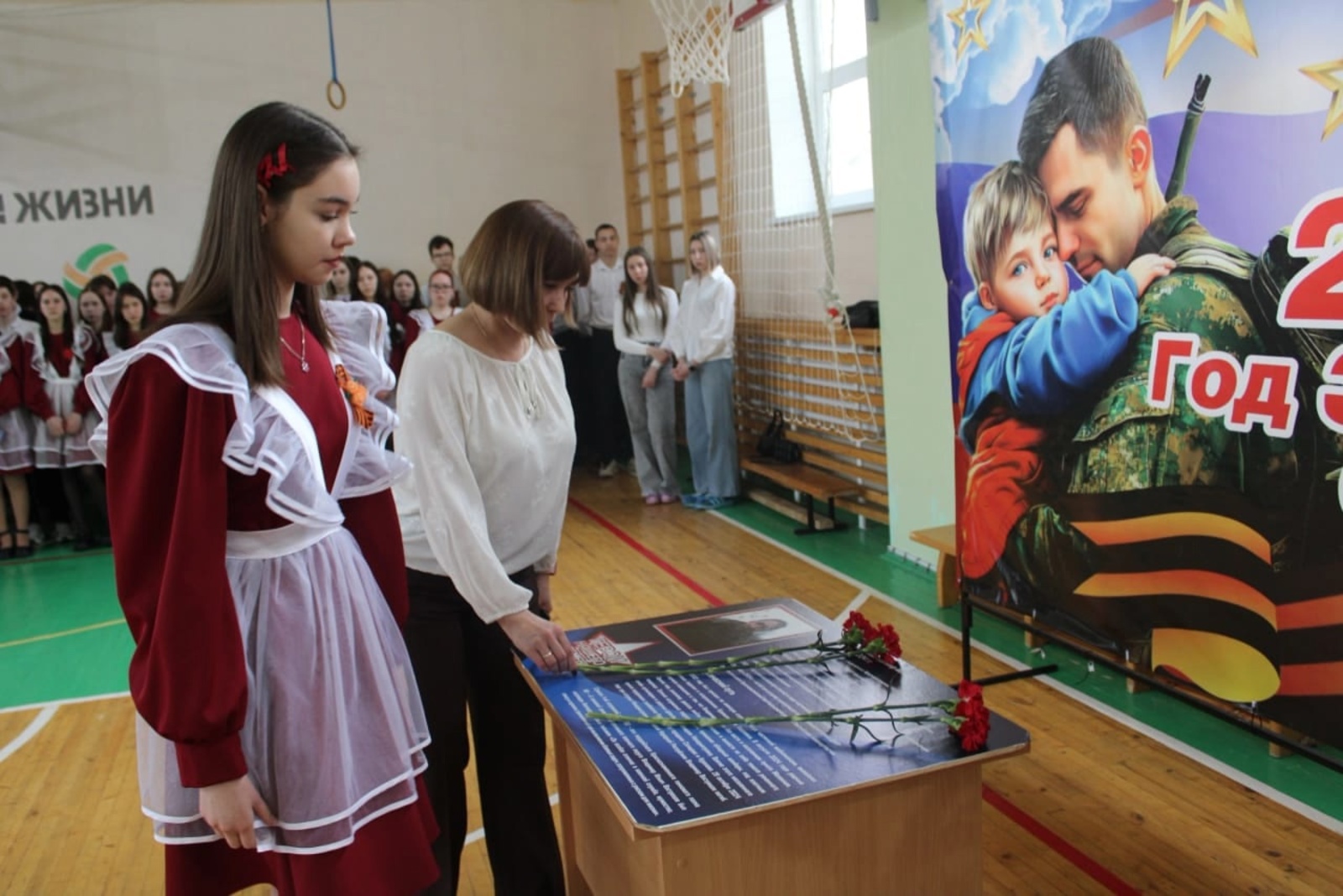 Героям нашего времени посвящается