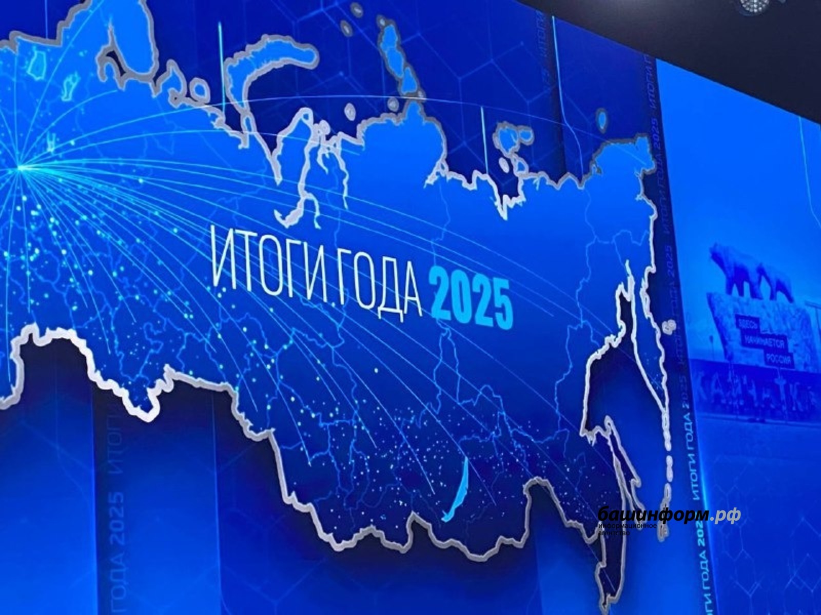 Минобороны помогло матери участника СВО из Башкирии