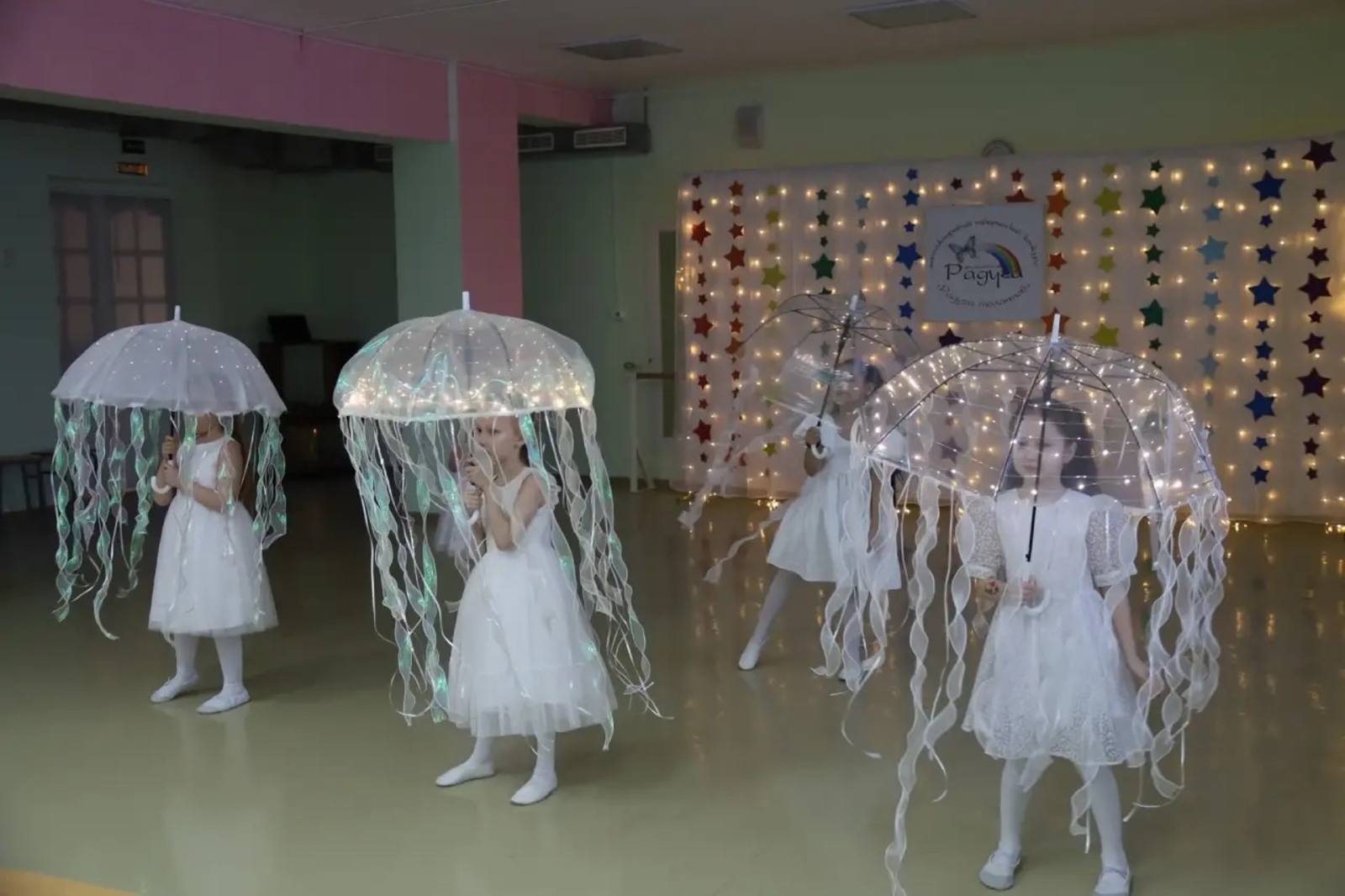 «Радуга» зажигает звёзды