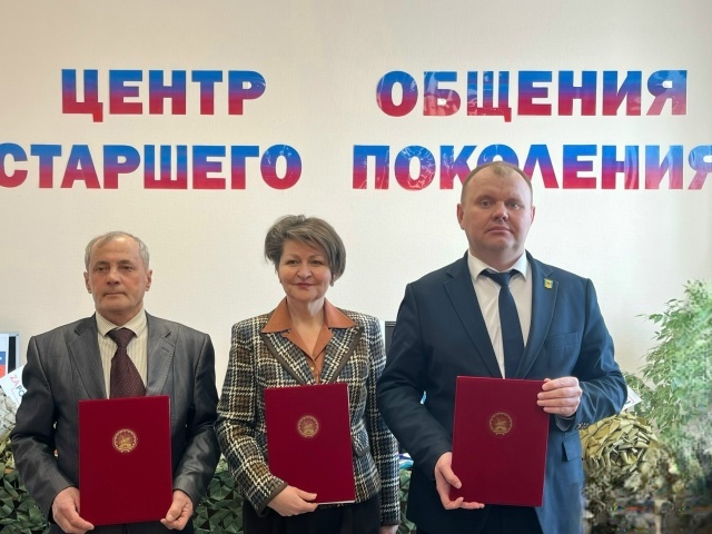 В селе Калтасы открылся Центр общения старшего поколения