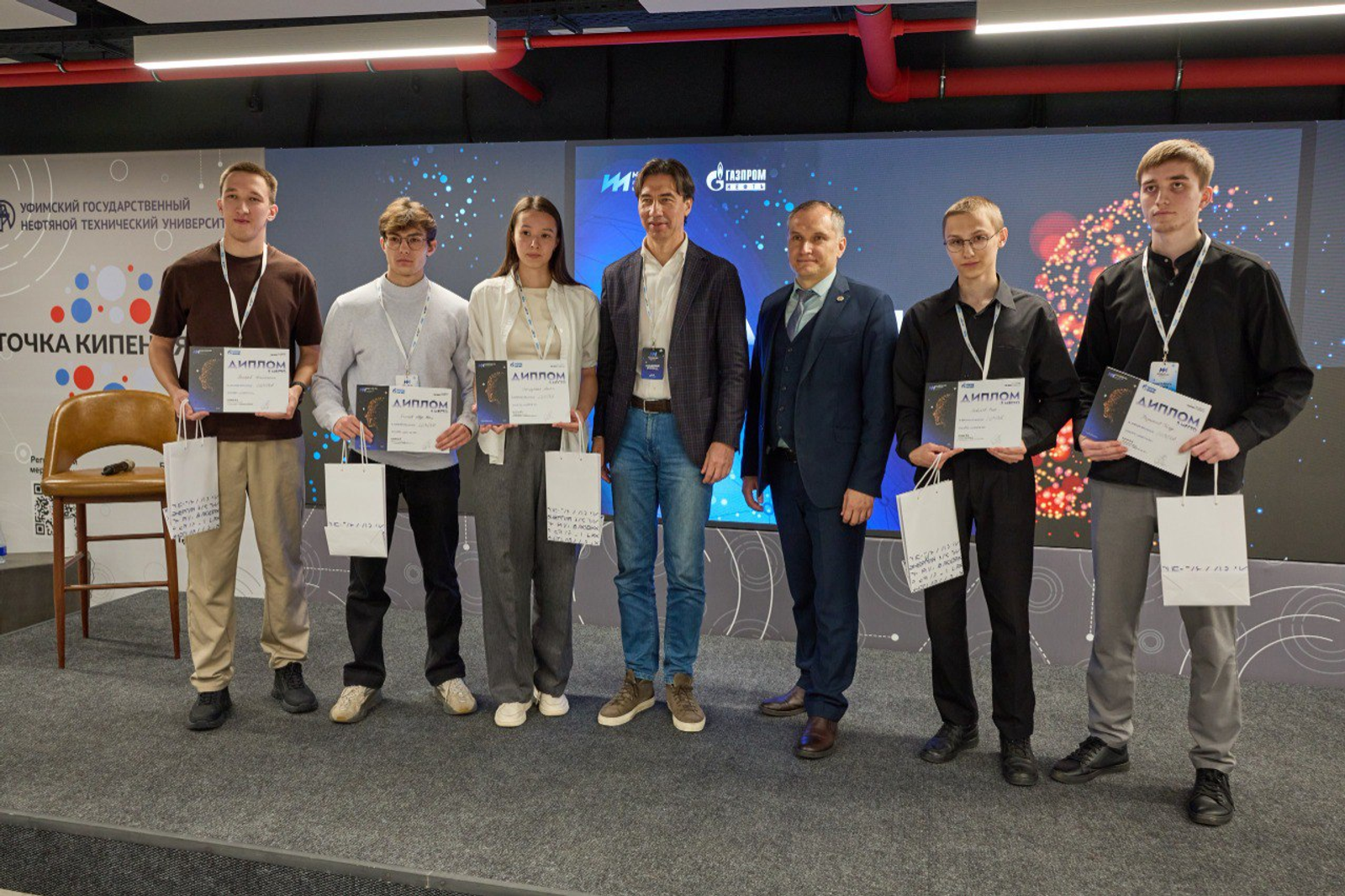 В Уфе в Межвузовском кампусе прошел хакатон по искусственному интеллекту