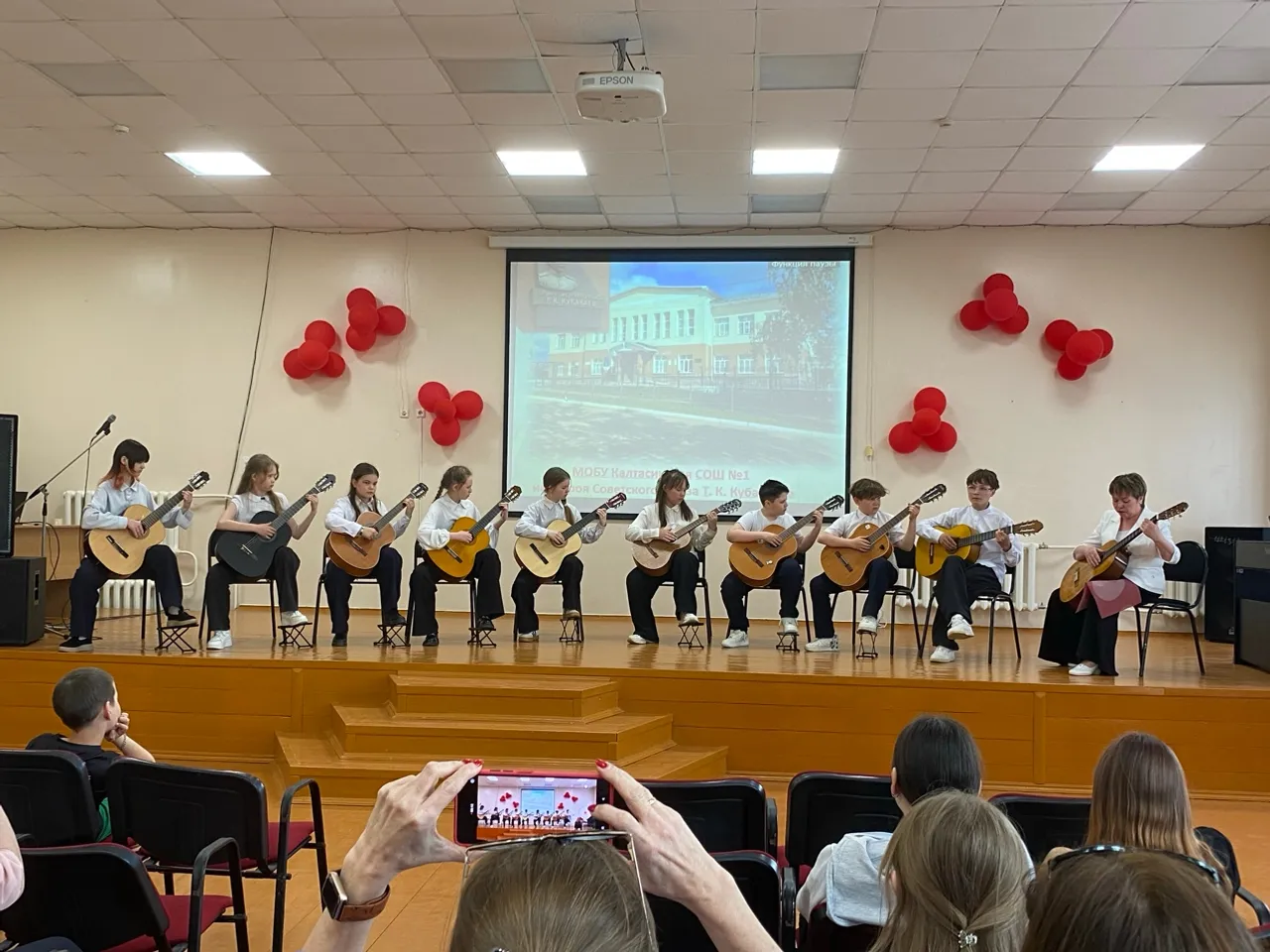 В Калтасинской средней школе №1 прошёл благотворительный вечер