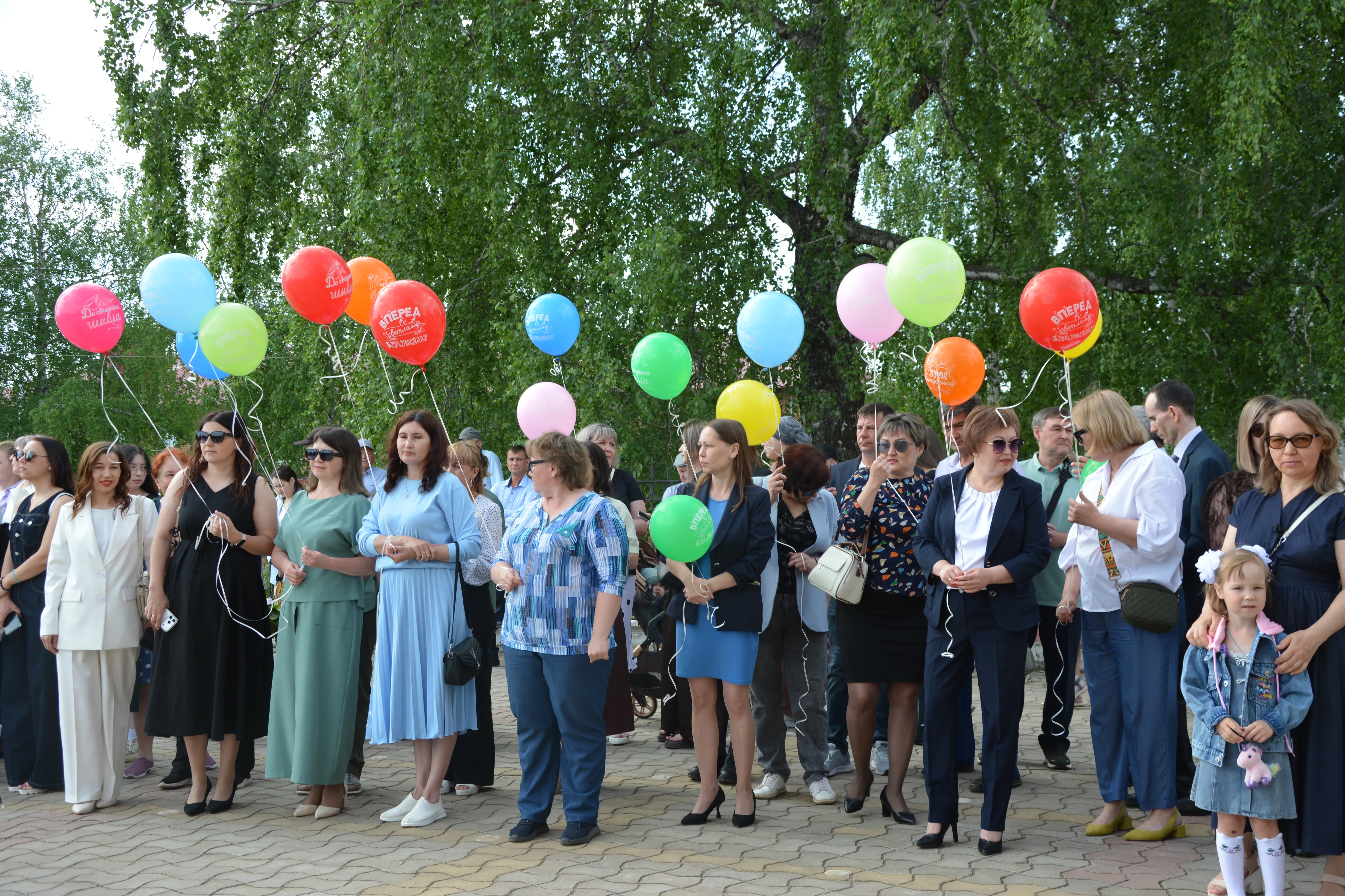 Для выпускников Калтасинского района прозвенел последний звонок