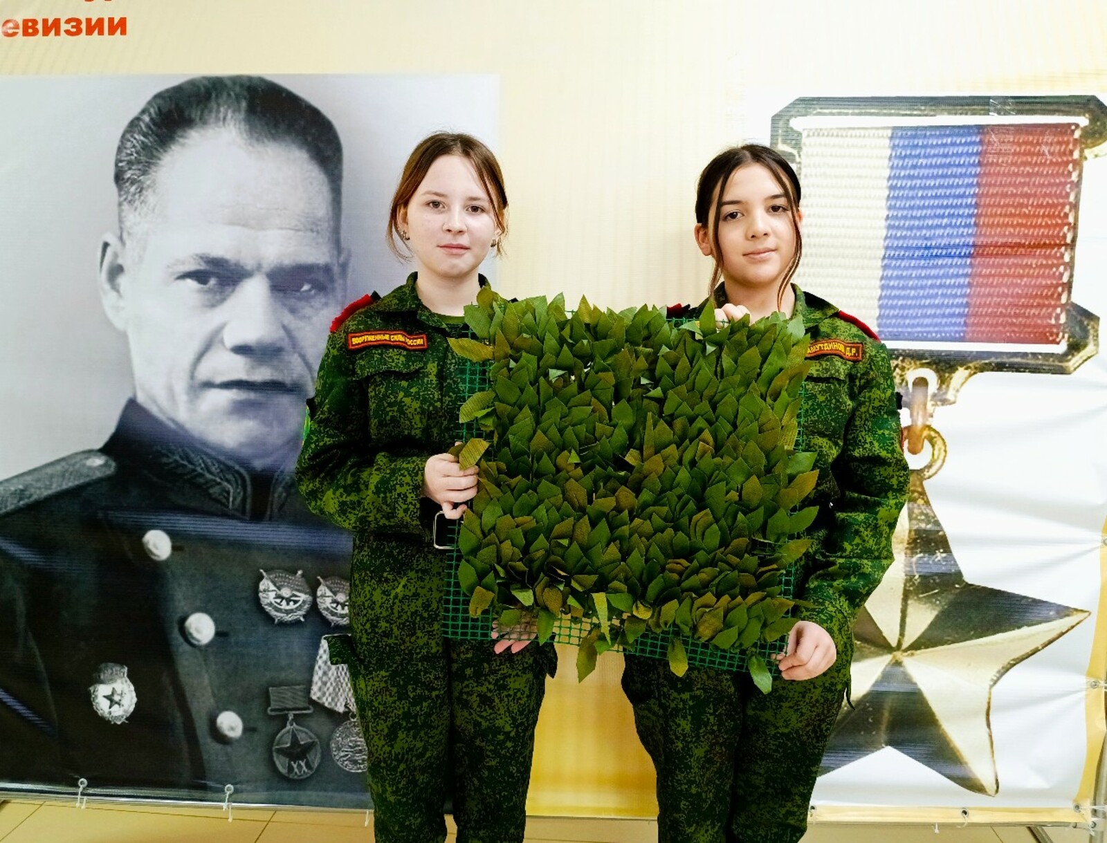 Патриотизм, рождённый в стенах школы