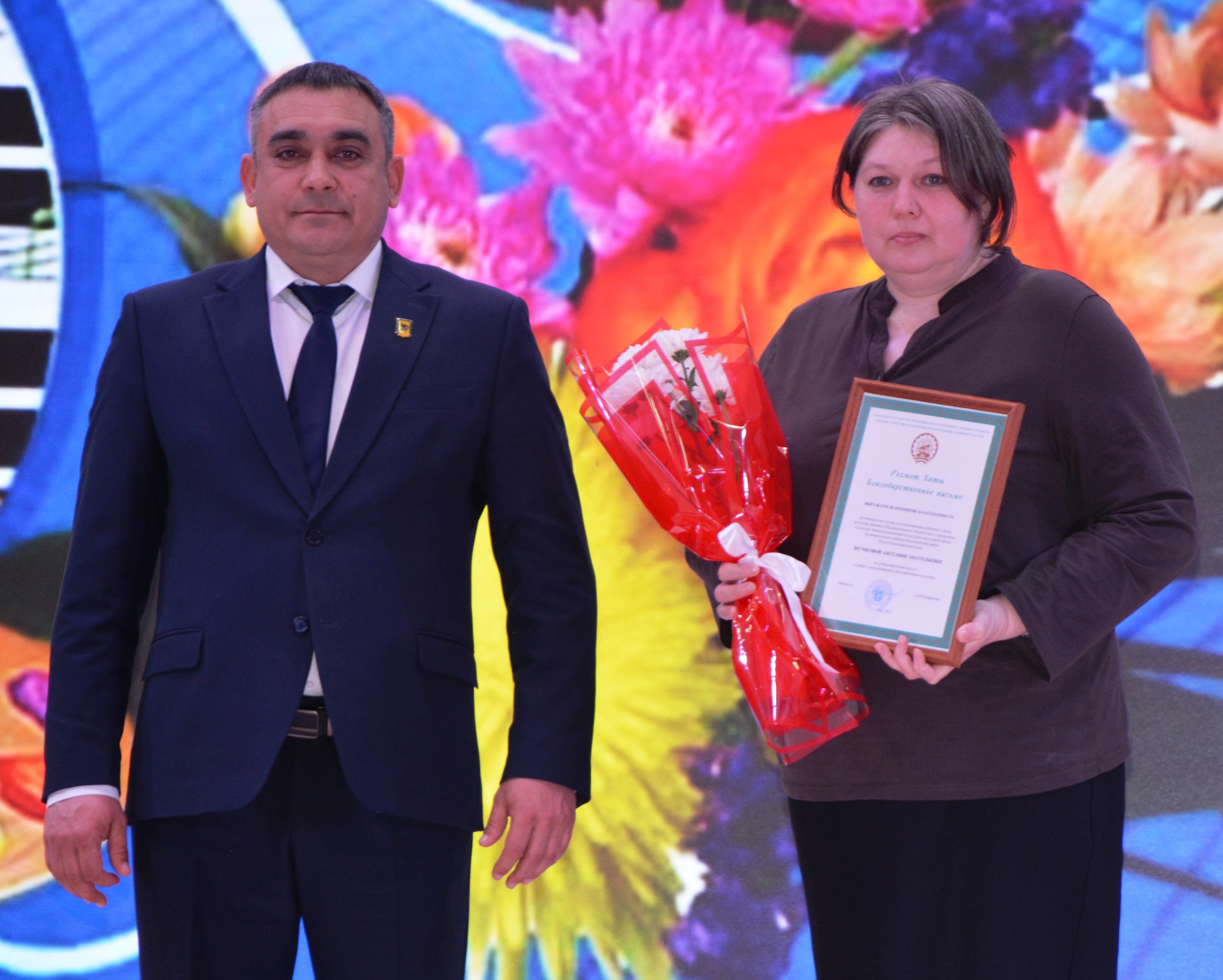 В Калтасинском районе чествовали работников культуры