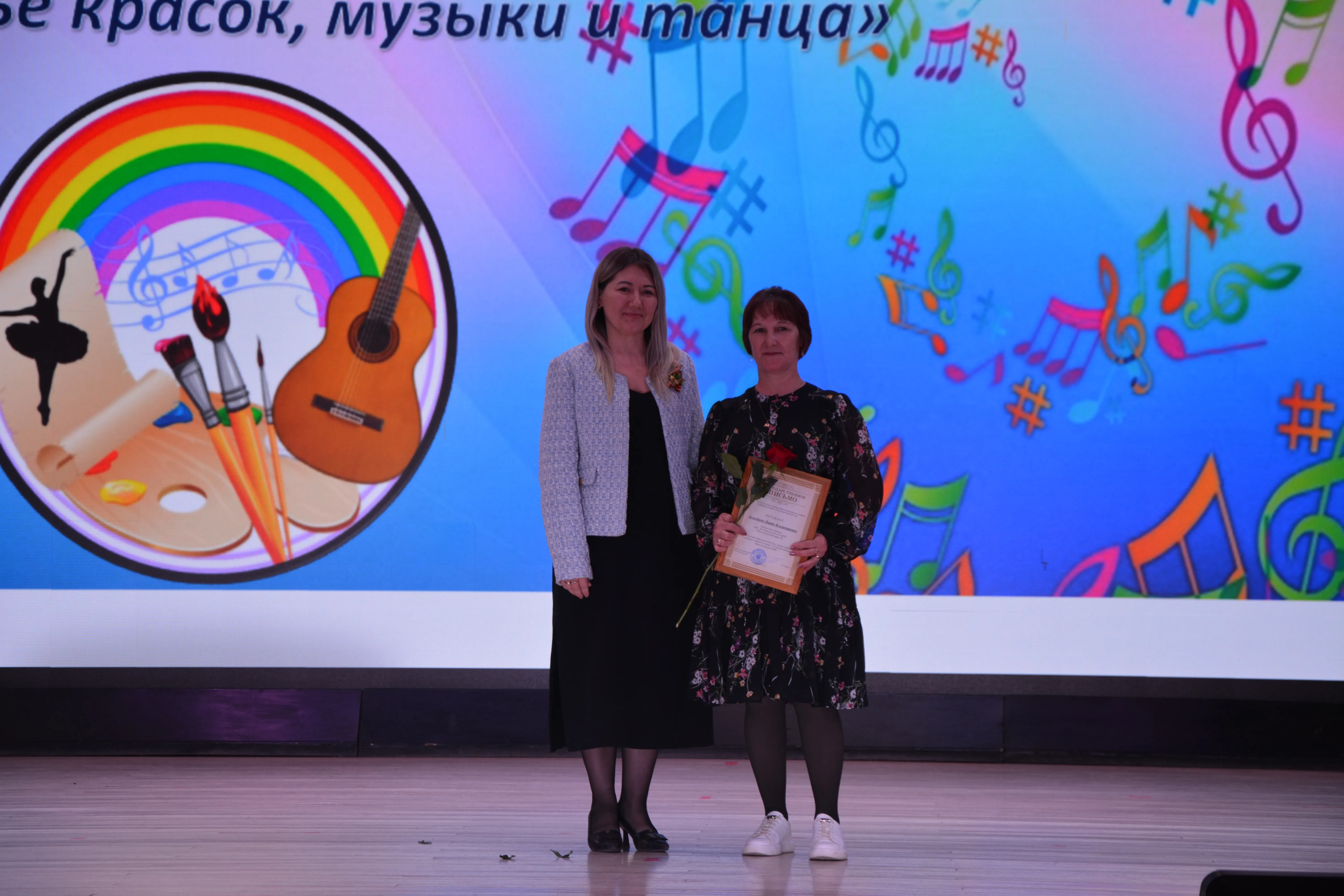 Краснохолмская детская школа искусств отметила 55-летний юбилей