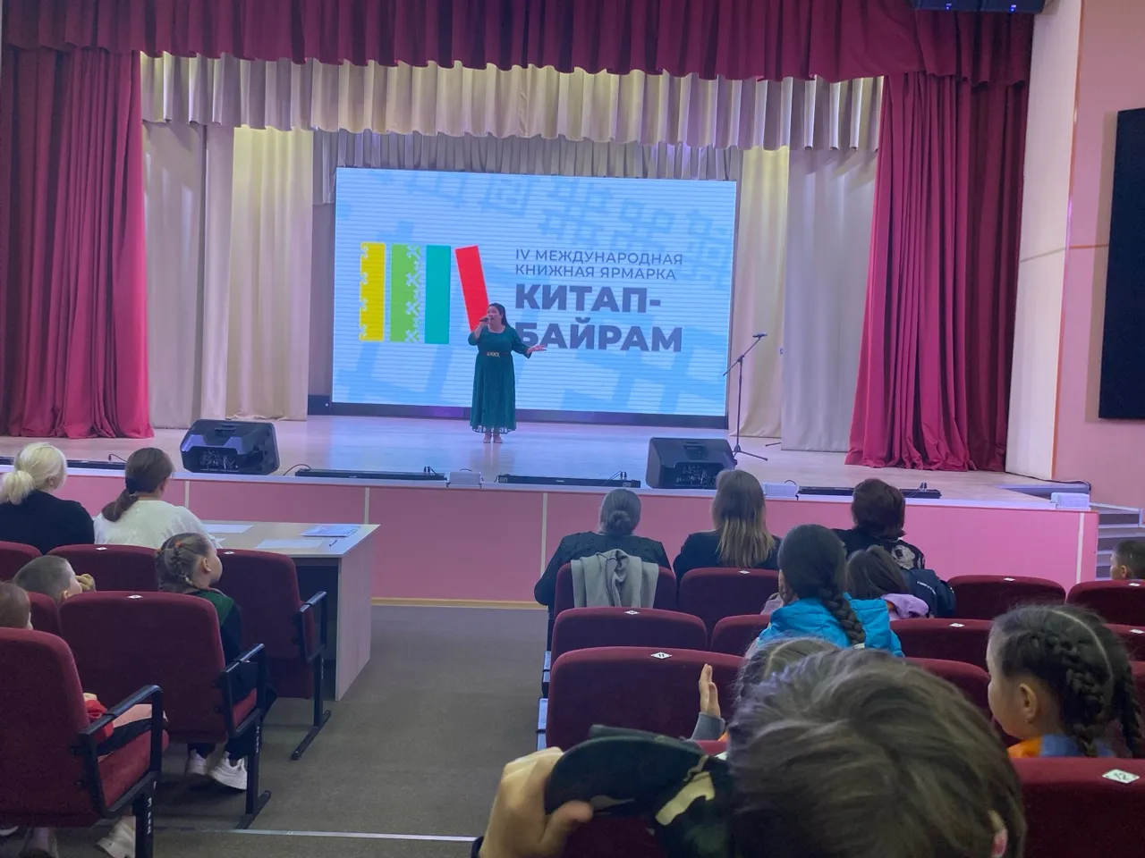«Китап-Байрам» шагает по республике